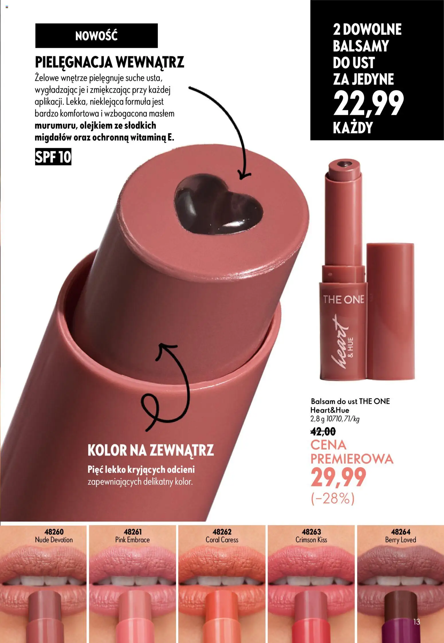 Oriflame Katalog 11 2026 od 29.07.2026 | Strona: 13 | Produkty: Balsam do ust