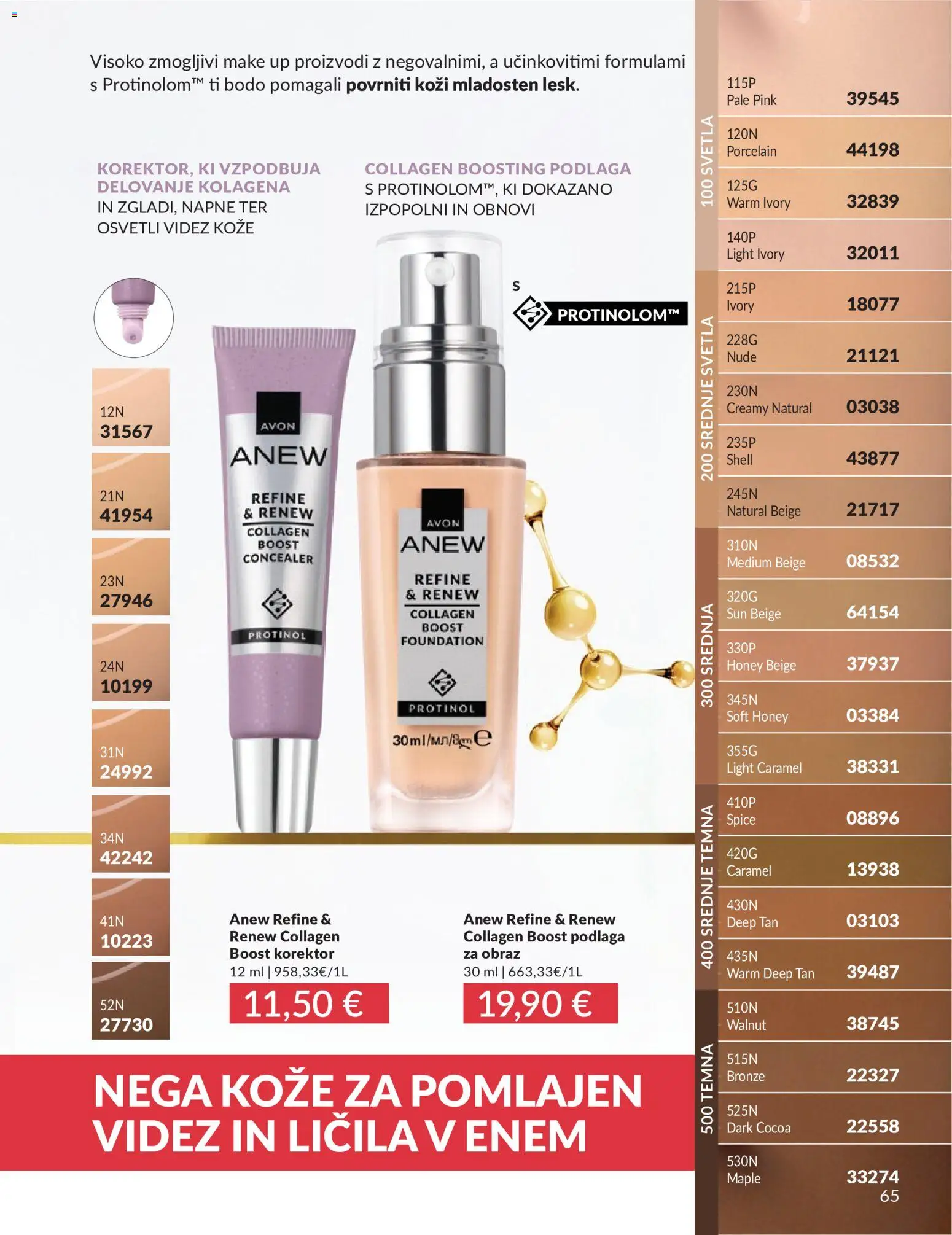 Novi Avon katalog ponudbe – veljaven od 01.05.2026 | Stran: 65 | Izdelki: Licila, Korektor