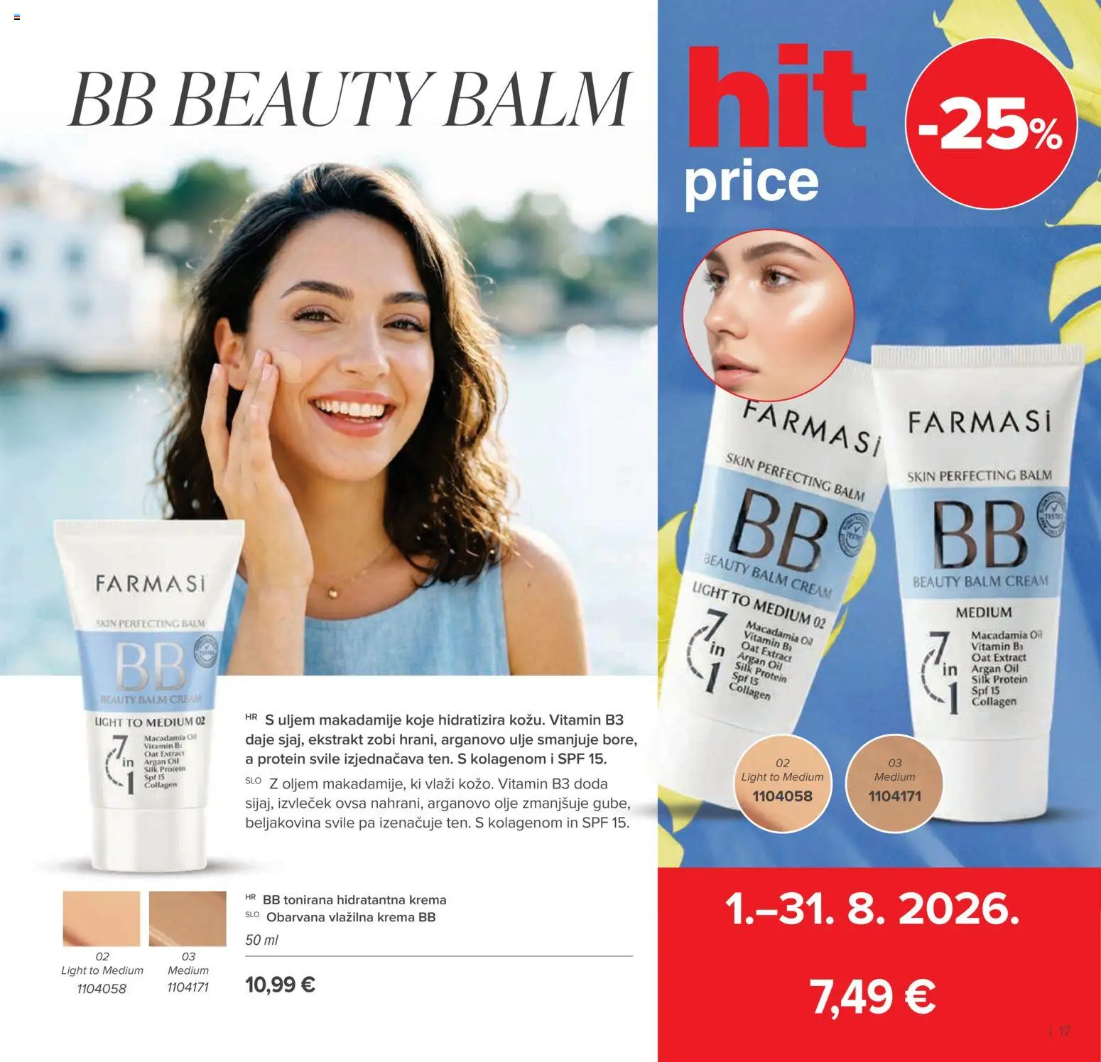 Farmasi katalog | vrijedi od 01.08.2026 | Stranica: 17
