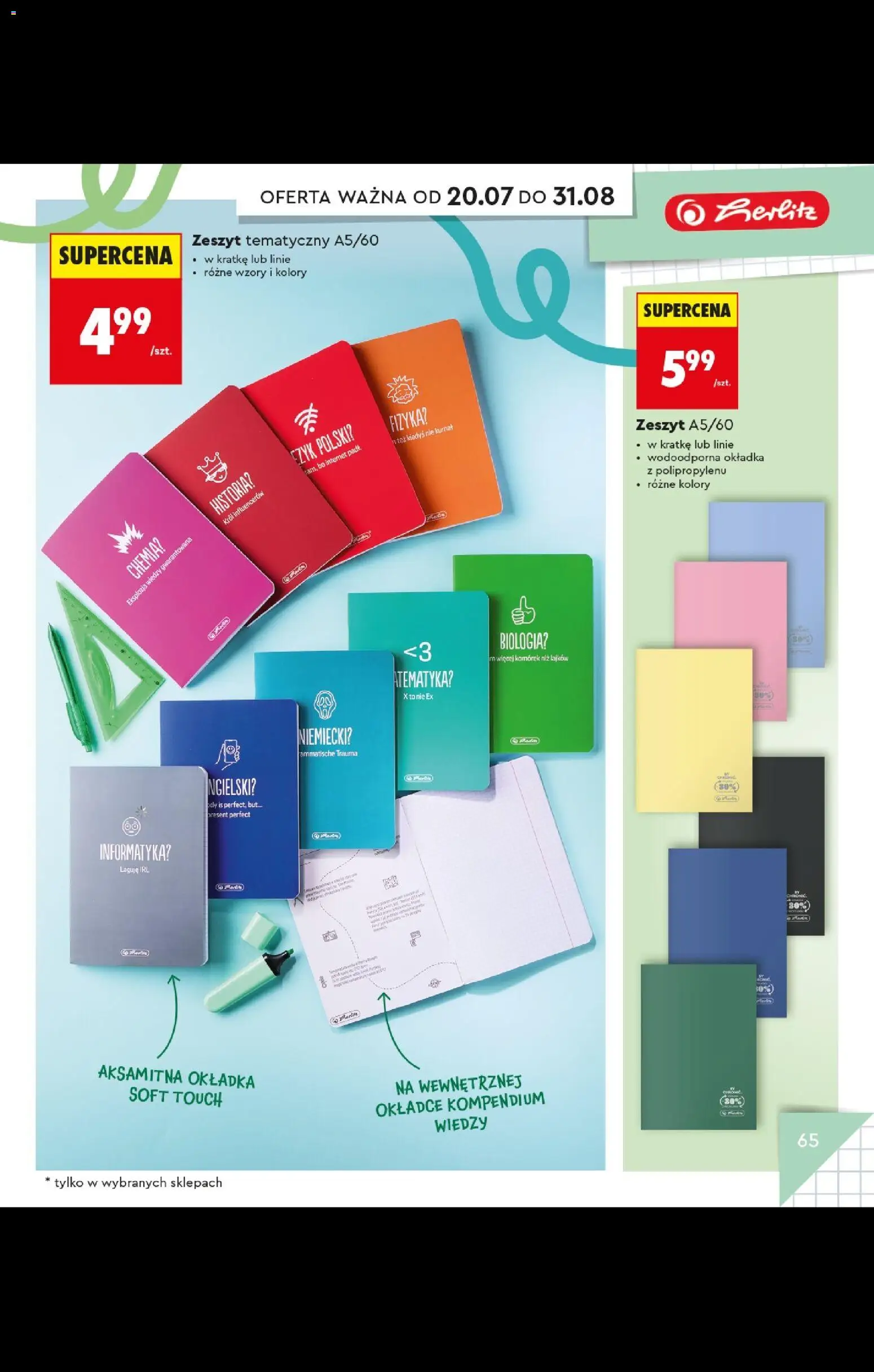 Biedronka gazetka - Do mojej szkoły idę od 20.07.2026 | Strona: 65 | Produkty: Notebook, Zeszyt