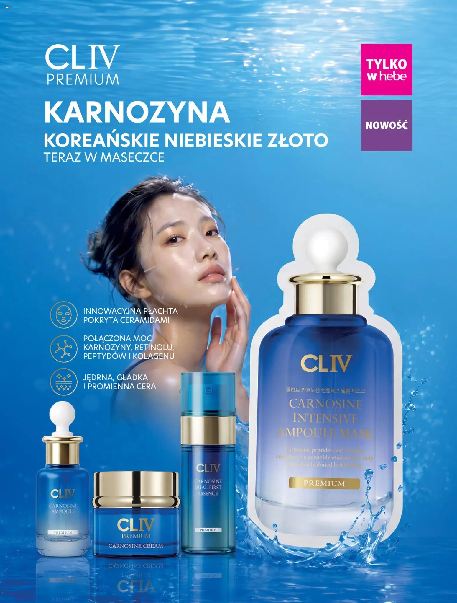 Hebe gazetka - Magazyn od 01.09.2026 | Strona: 47 | Produkty: Chia