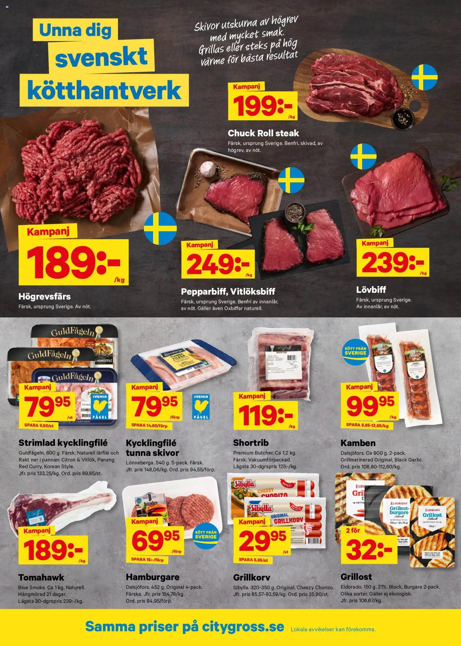 City Gross reklamblad aktuell från 22/06/2026 | Sida: 2