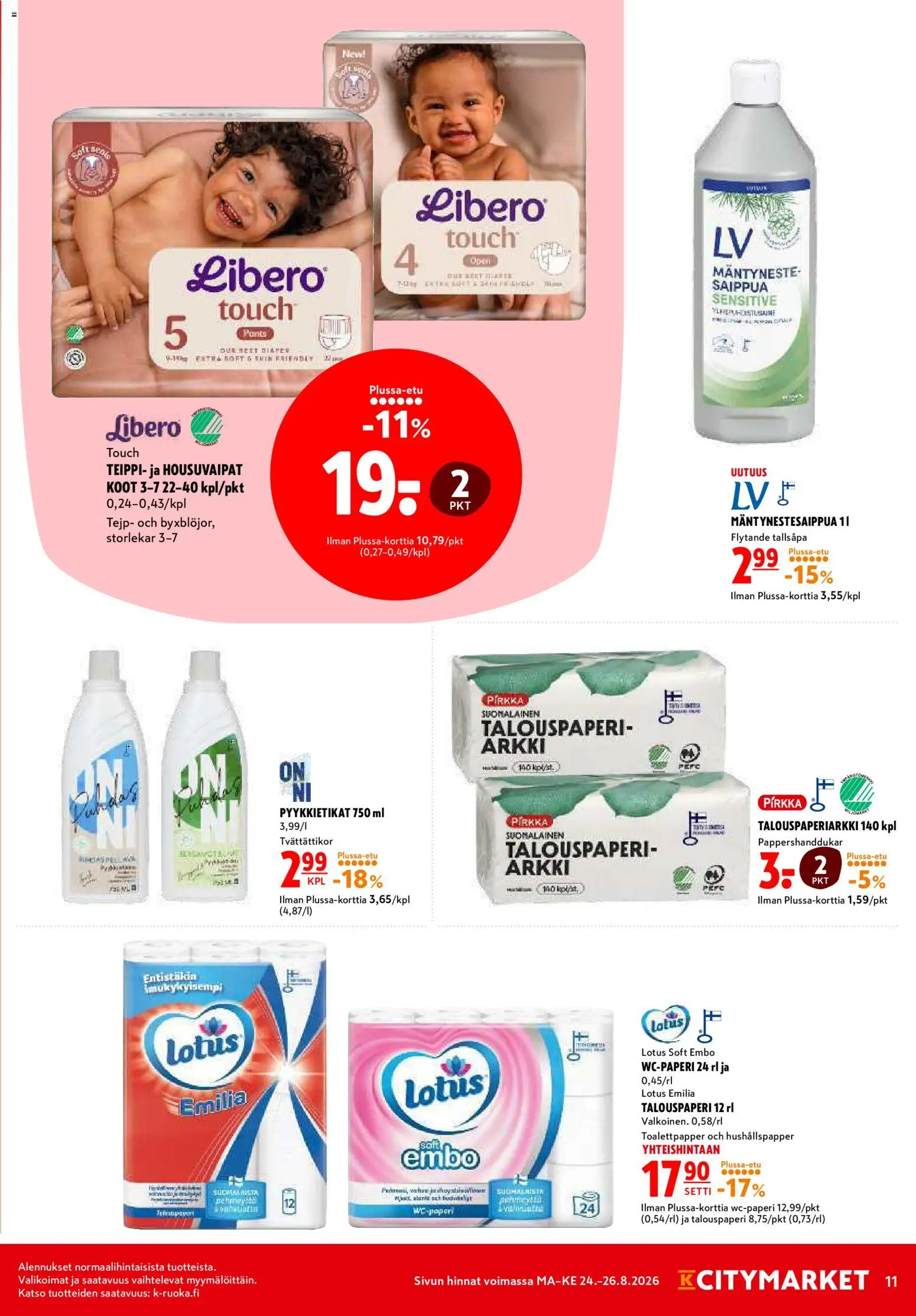 K-Citymarket tarjoukset – voimassa 24/08/2026 alkaen | Sivu: 11