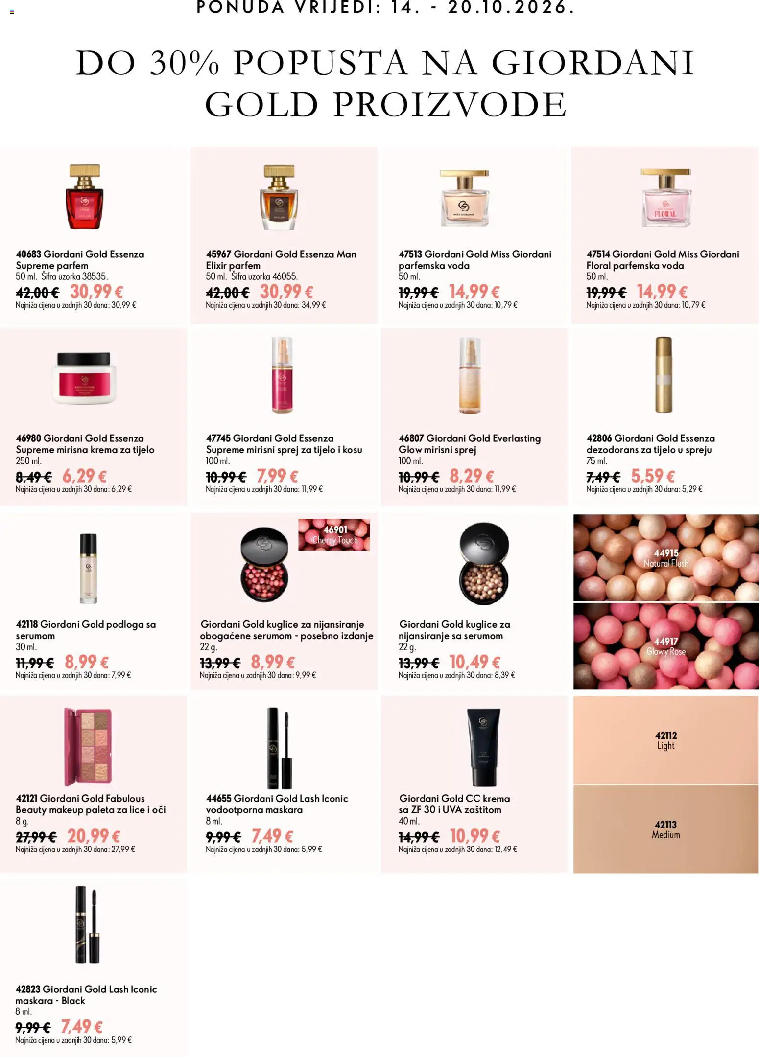 Oriflame katalog | vrijedi od 07.10.2026 | Stranica: 9 | Proizvodi: Paleta, Maskara, Krema, Podloga