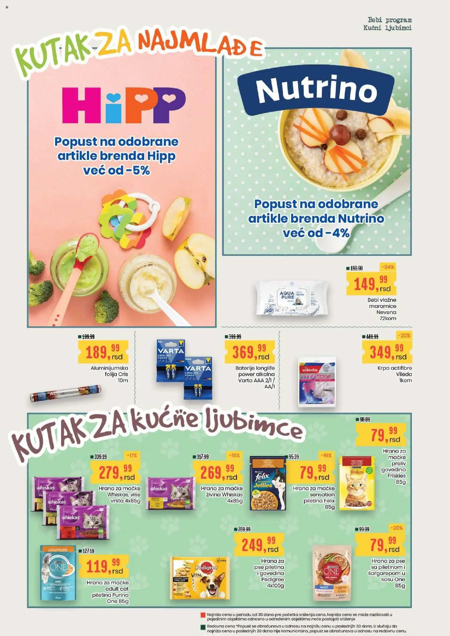 Aroma Market katalog - važi od 20.08.2026 | Strana: 16 | Proizvode: Govedina, Pedigree, Whiskas hrana za mačke, Baterije