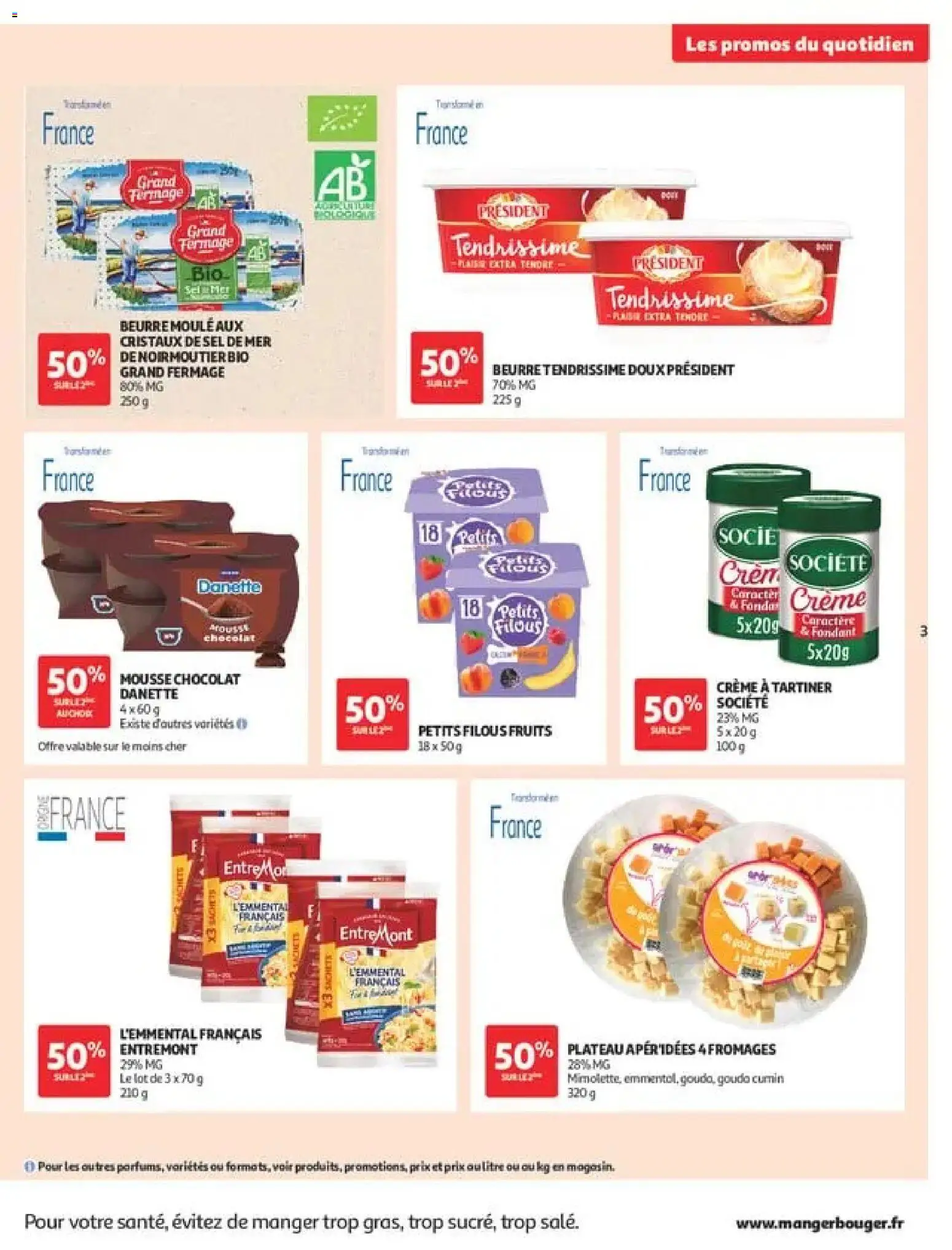 {H1} | Page: 3 | Produits: Mousse, Cumin, Beurre, Gouda