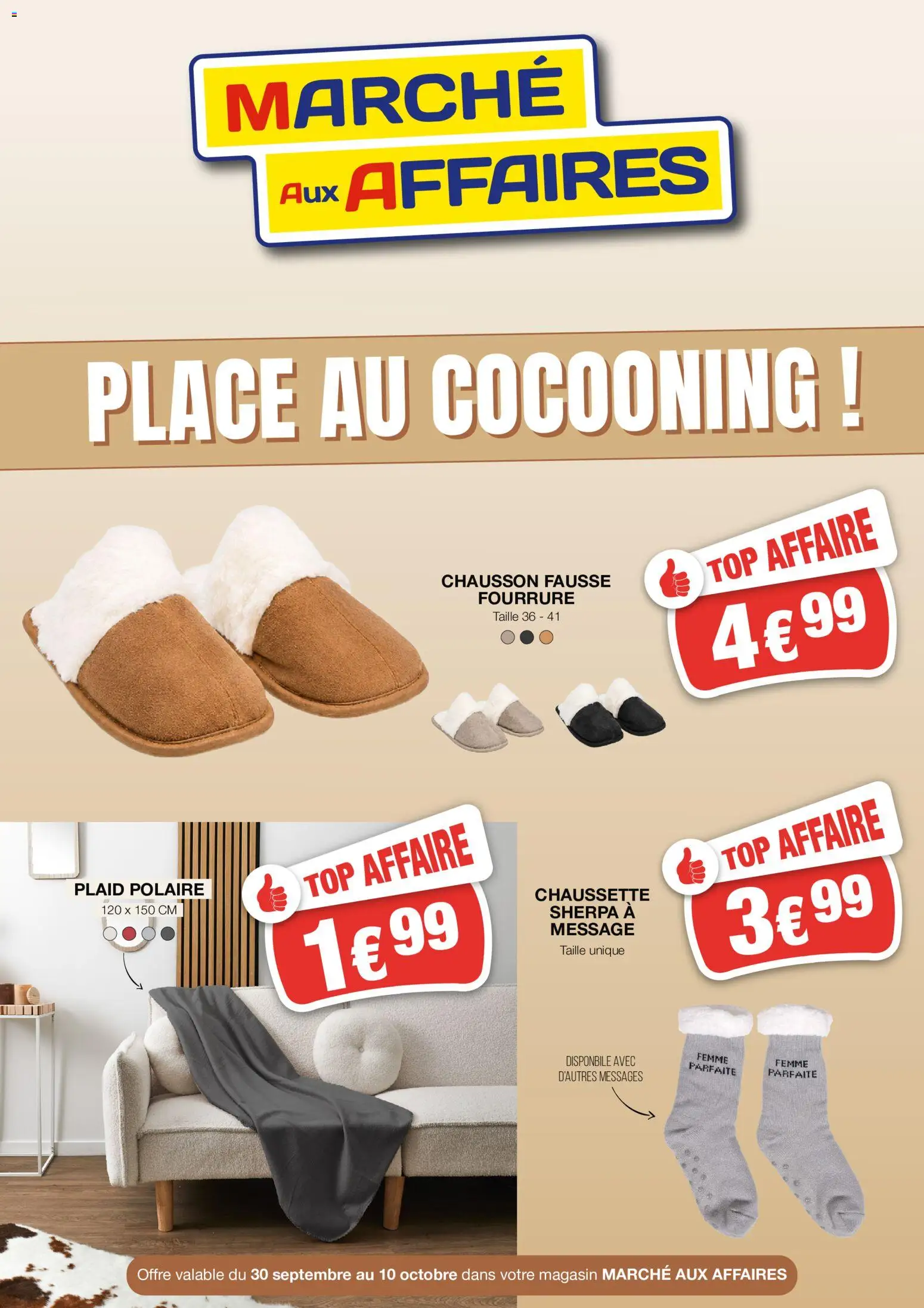 {H1} | Page: 1 | Produits: Plaid, Polaire