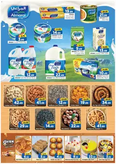 Preview of Al Madina offers valid from 22 Oct, 2026 | Page: 7