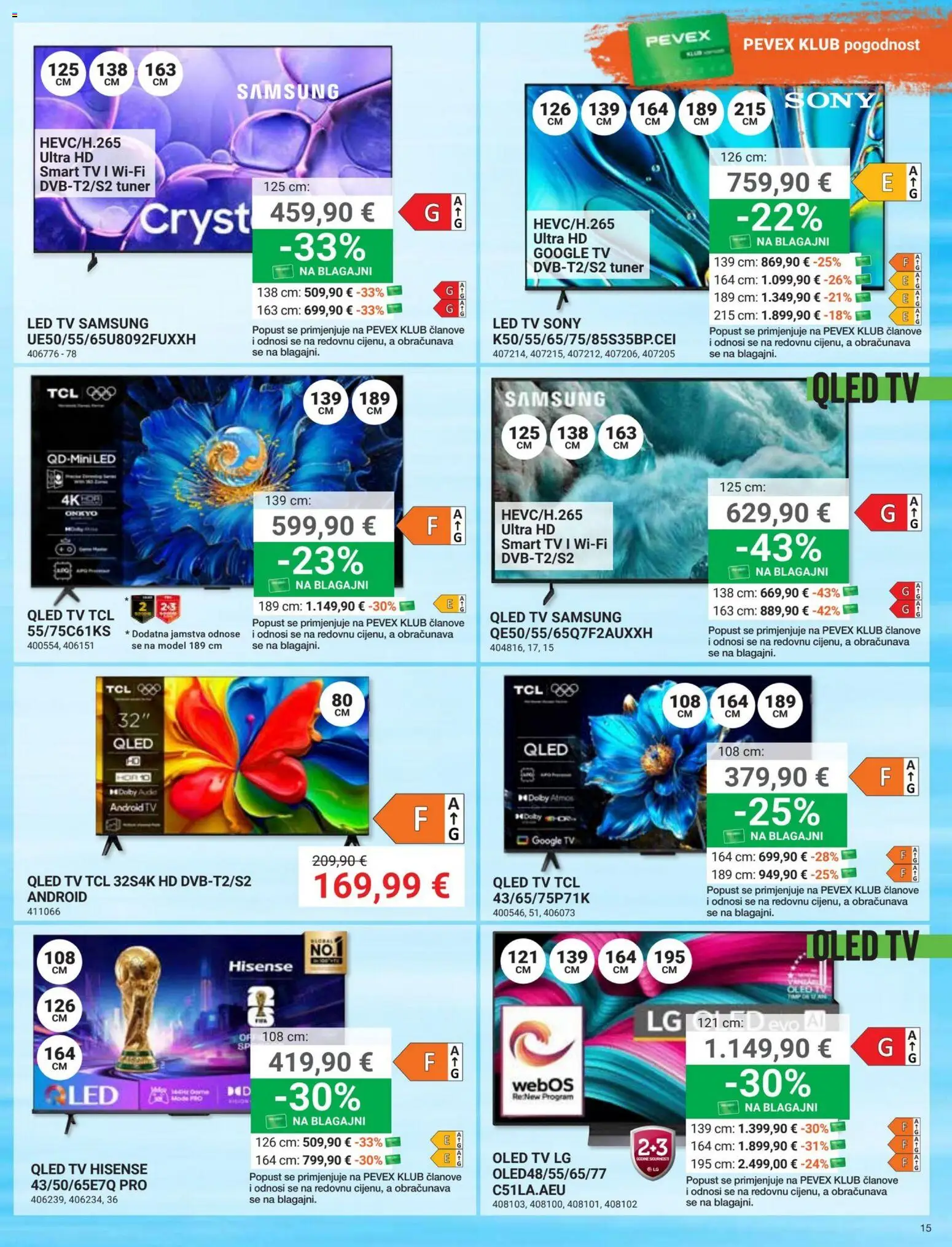 Pevex katalog | vrijedi od 30.04.2026 | Stranica: 15