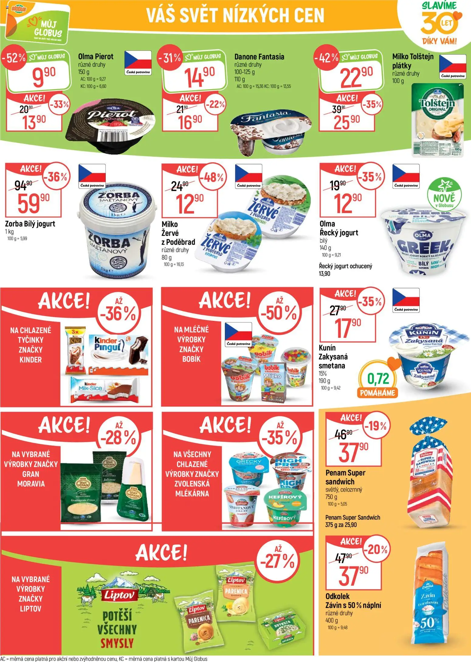 Globus leták od 15.07.2026 | Strana: 33 | Produkty: Parenica, Jogurt, Čokoláda, Bílý jogurt