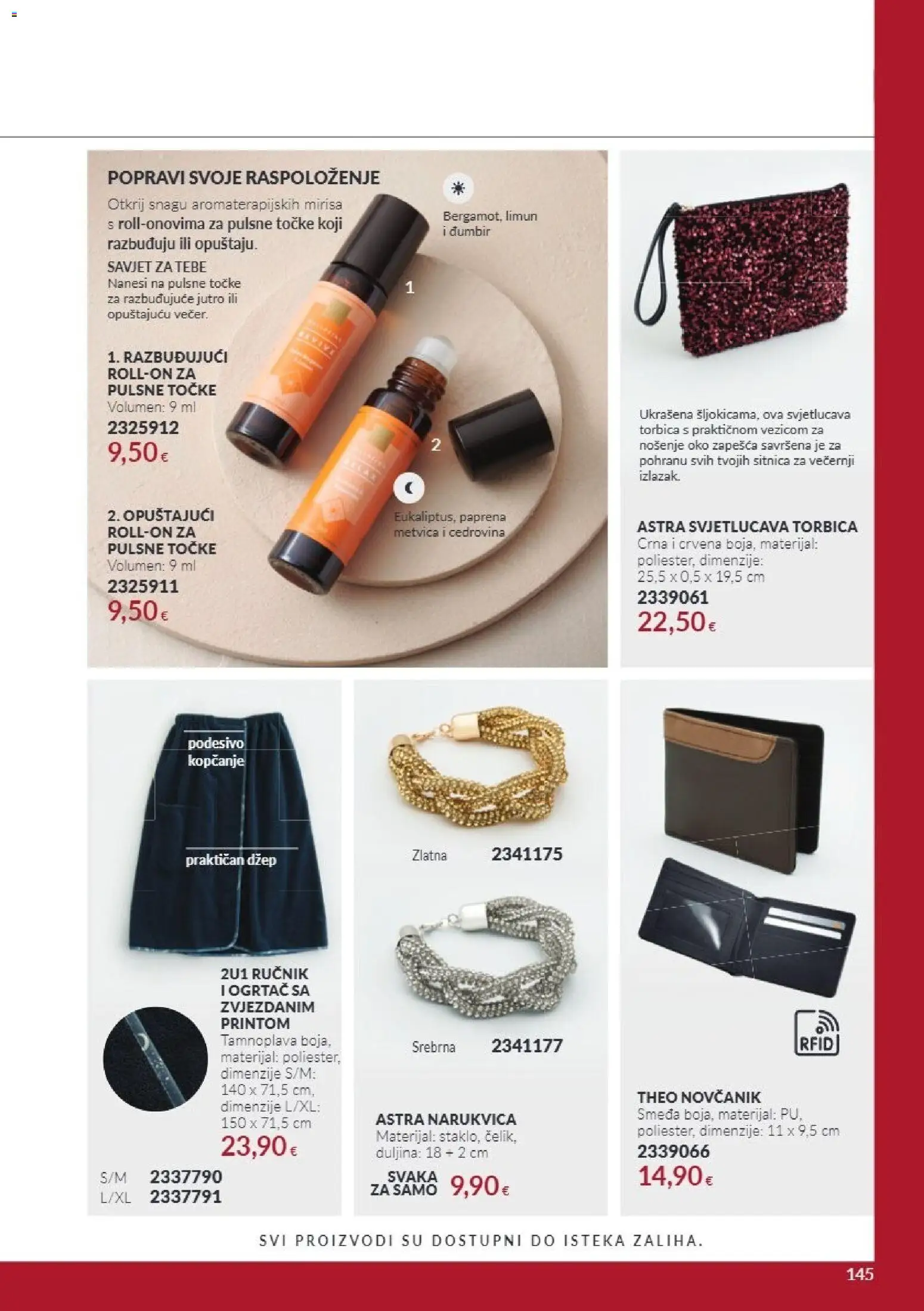 Avon katalog | vrijedi od 01.10.2026 | Stranica: 145 | Proizvodi: Ručnik, Limun, Torbica, Đumbir