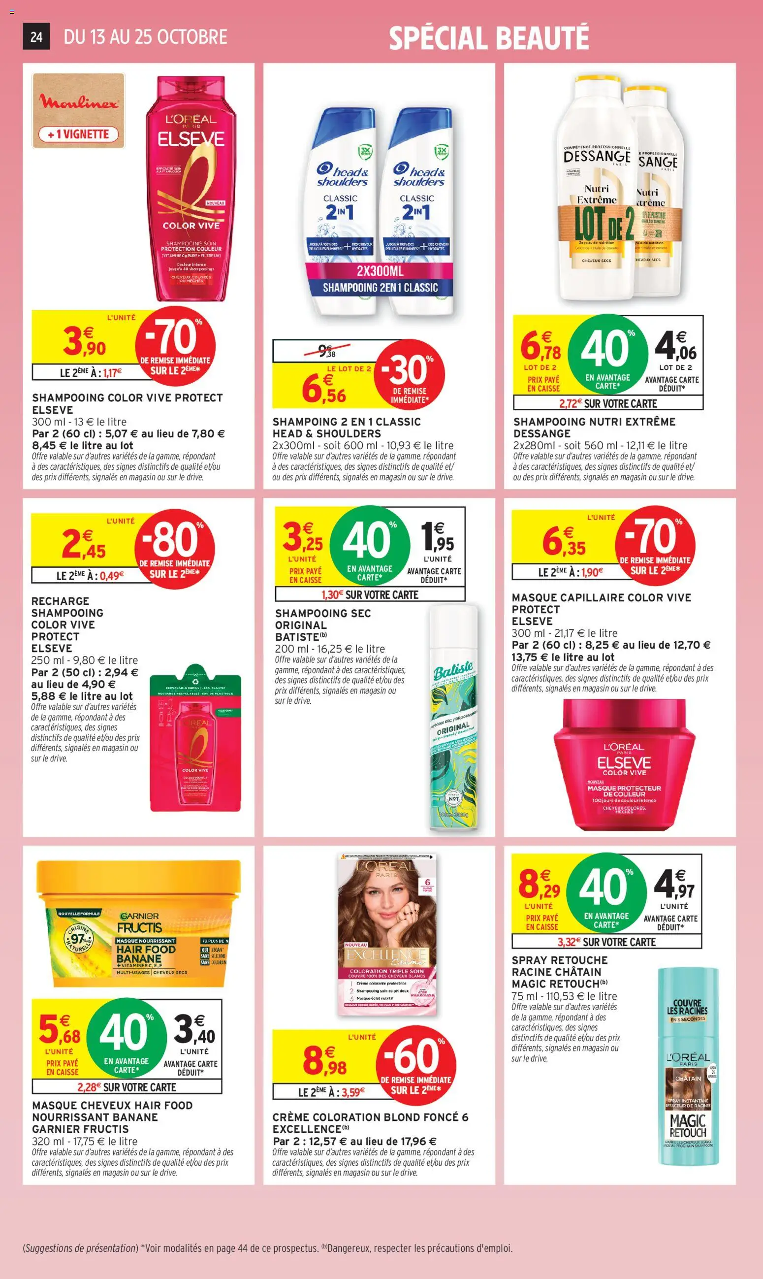 {H1} | Page: 16 | Produits: Masque capillaire, Masque, Banane, Crème