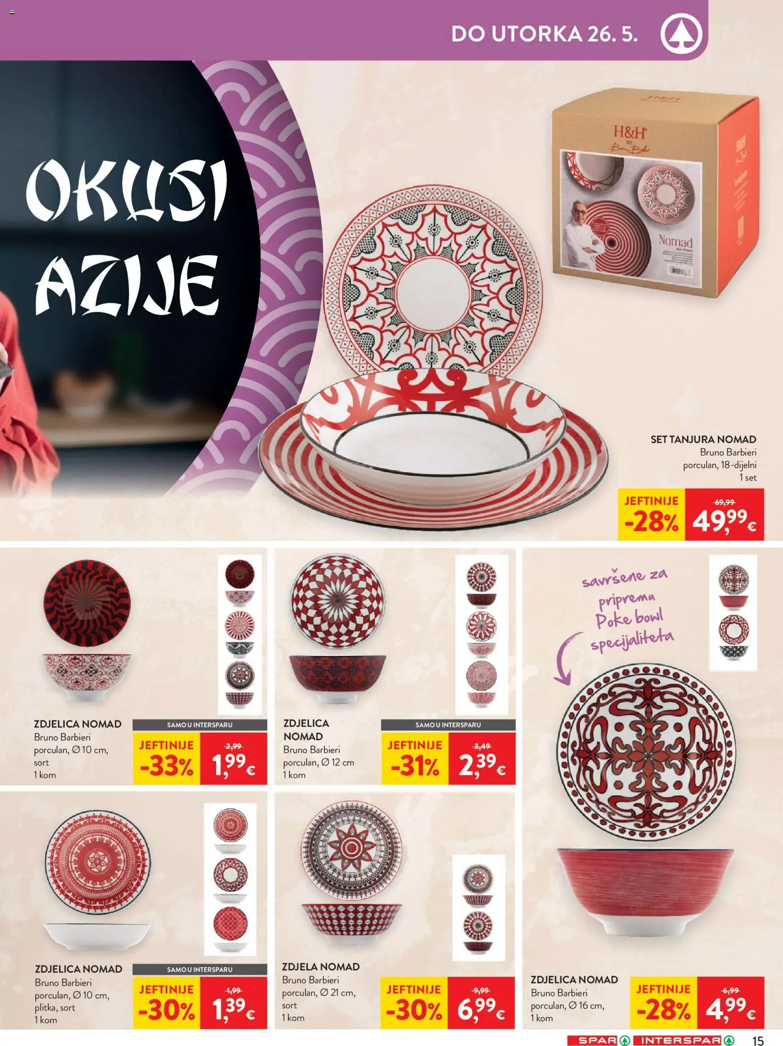 Spar katalog | vrijedi od 13.05.2026 | Stranica: 17 | Proizvodi: Set tanjura, Zdjela