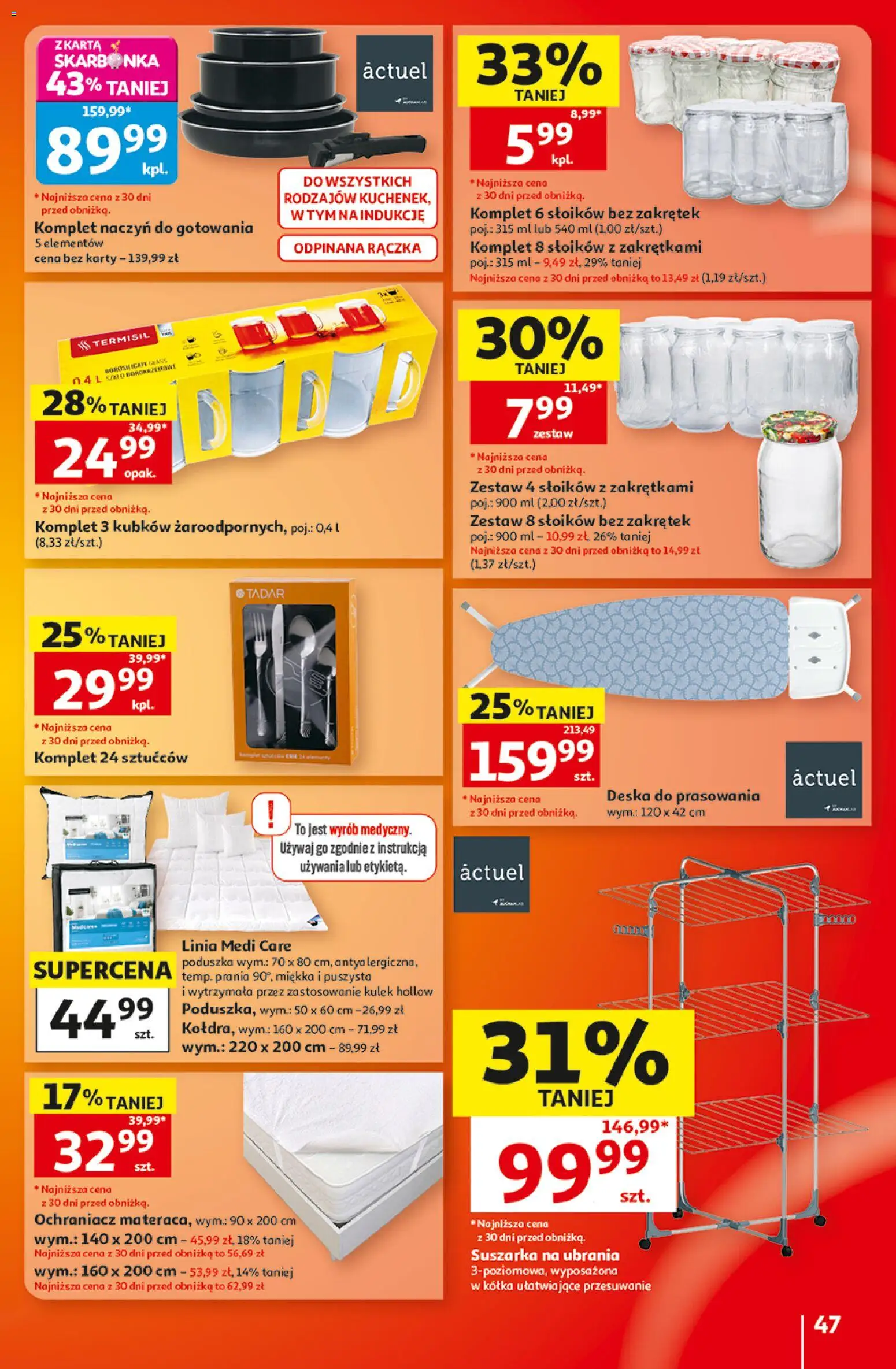 Auchan gazetka - 30 Lat Hipermarket od 20.08.2026 | Strona: 47 | Produkty: Ubrania, Suszarka, Poduszka, Deska do prasowania