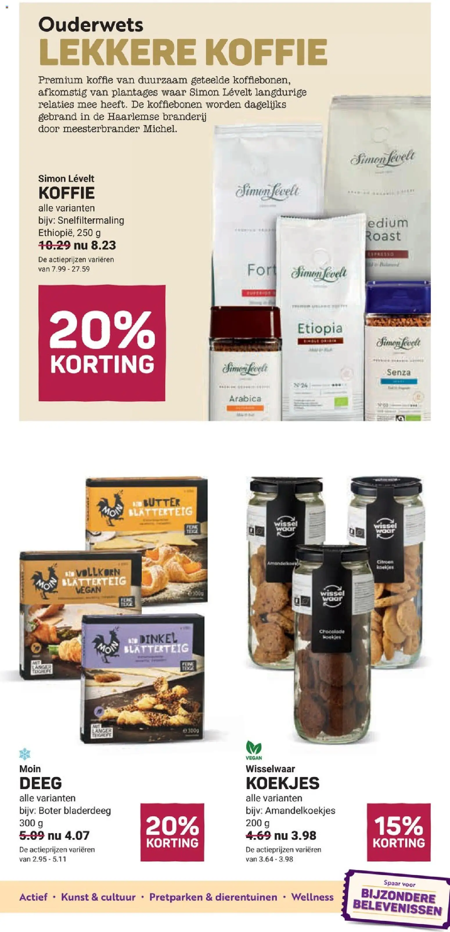 {H1} | Pagina: 5 | Producten: Boter, Koffie, Koffiebonen, Deeg