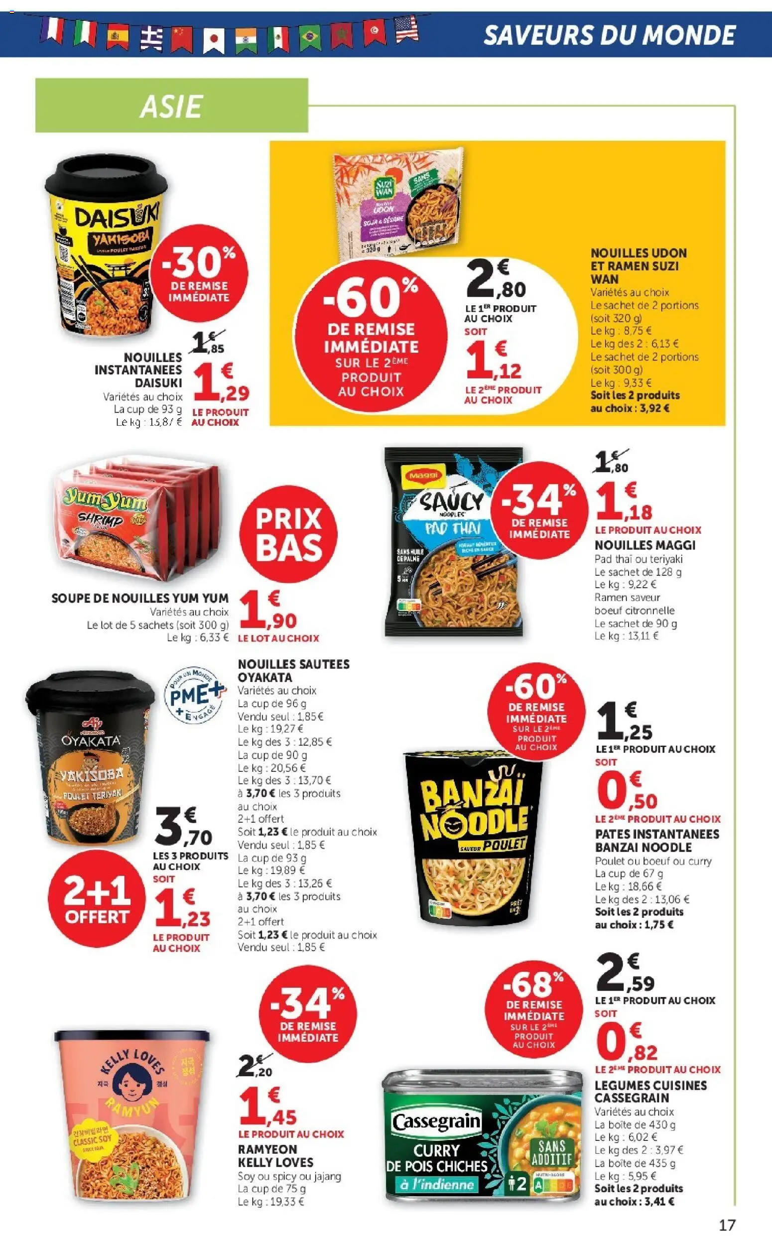 {H1} | Page: 17 | Produits: Curry, Citronnelle, Huile, Nouilles
