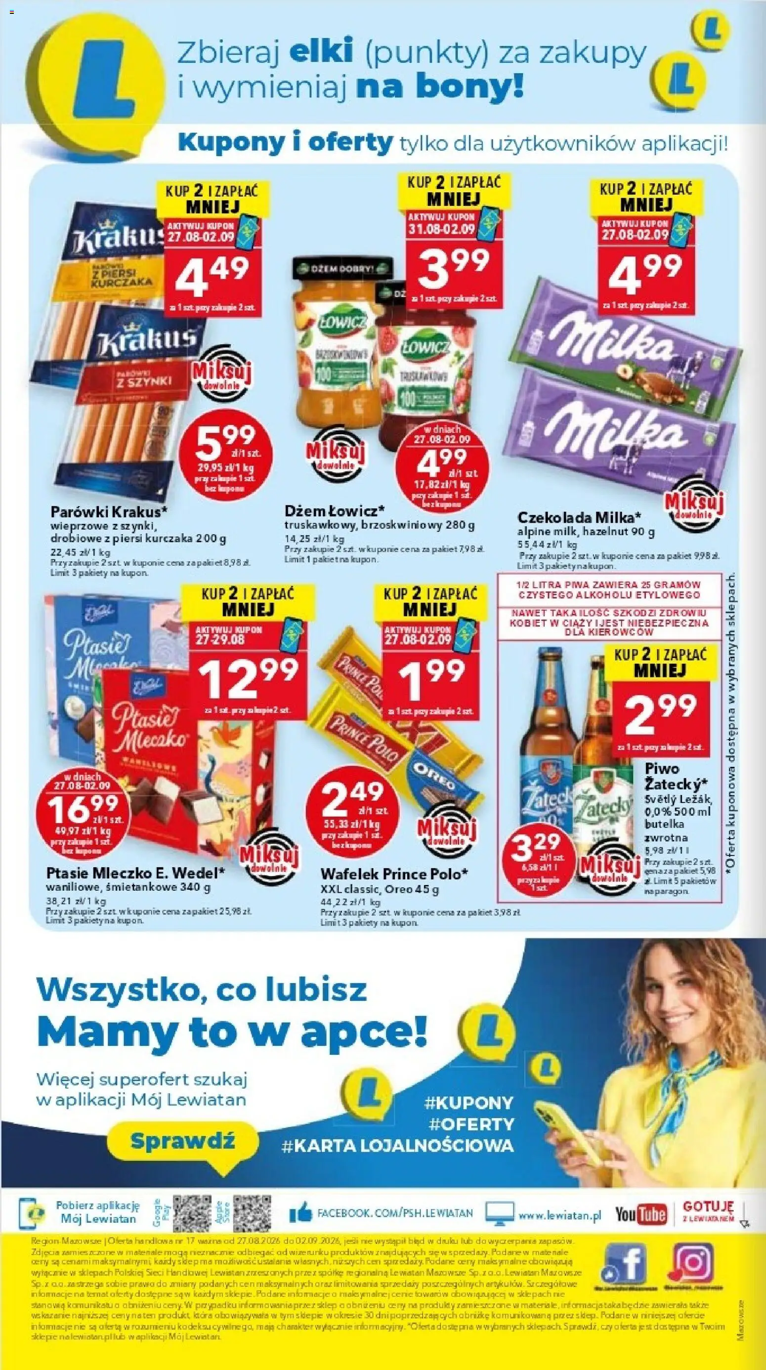 Lewiatan gazetka - Warszawa od 27.08.2026 | Strona: 8 | Produkty: Oreo, Dżem, Czekolada, Piwo