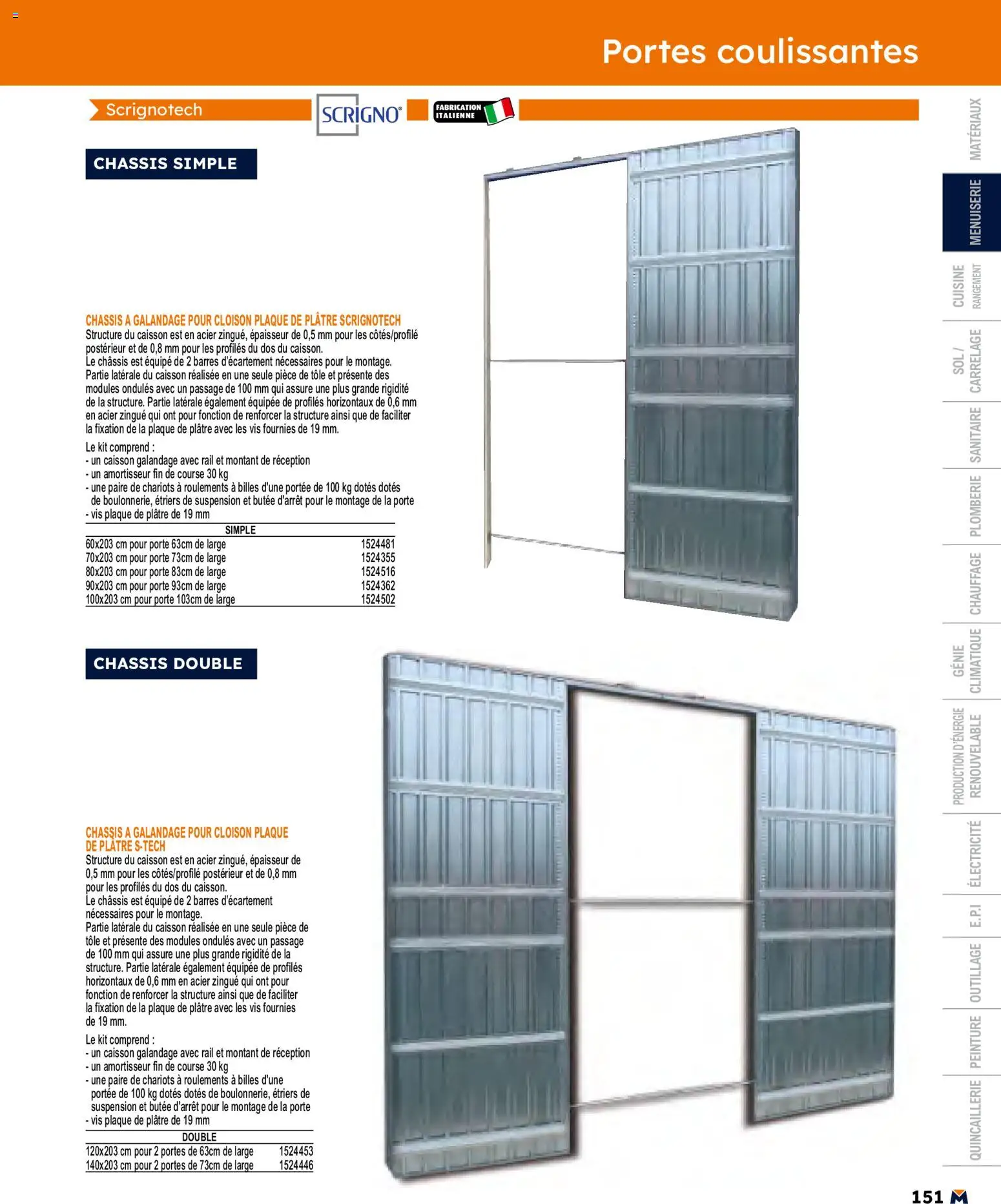 {H1} | Page: 151 | Produits: Plâtre, Porte, Suspension, Portes