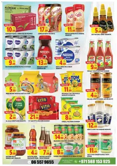 Preview of Al Madina Price Drop Celebration - Al Yermook, Sharjah valid from 30.04.2026 | Page: 6 | Products: Džús, Čaj, Butter, Котлон
