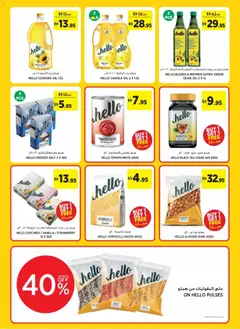Preview of Géant - Offers valid from 06.05.2026 | Page: 18 | Products: Jablká, Čaj, Funghi