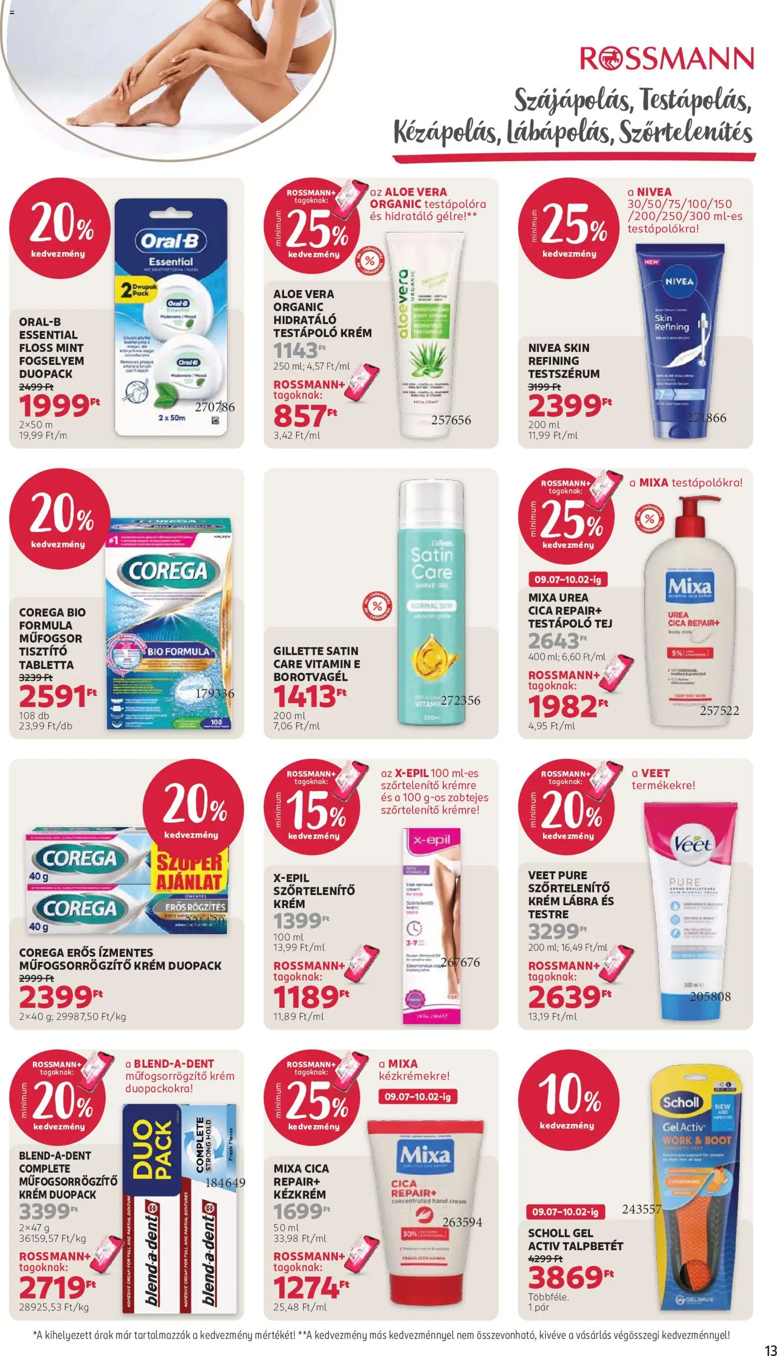 Rossmann akciós ujság - amely érvényes a következő dátumtól: 2026.09.07. | Oldal: 15 | Termékek: Borotvagél, Aloe vera, Tej, Gél