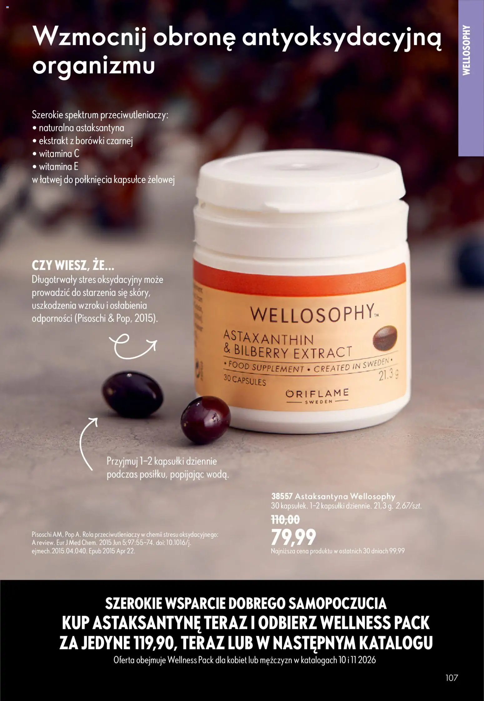 Oriflame Katalog 10 2026 od 08.07.2026 | Strona: 107