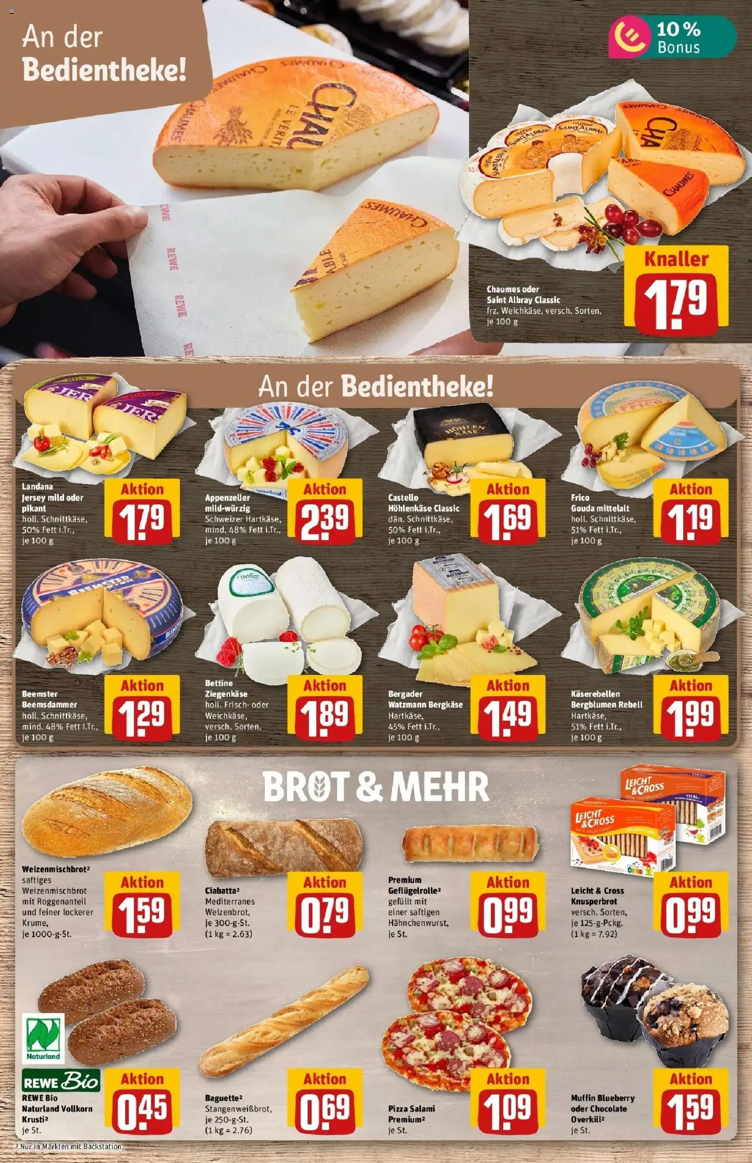 REWE Prospekt ab 05.10.2026 zum Blättern » Angebote | Seite: 13 | Produkte: Käse, Ziegenkäse, Salami, Pizza