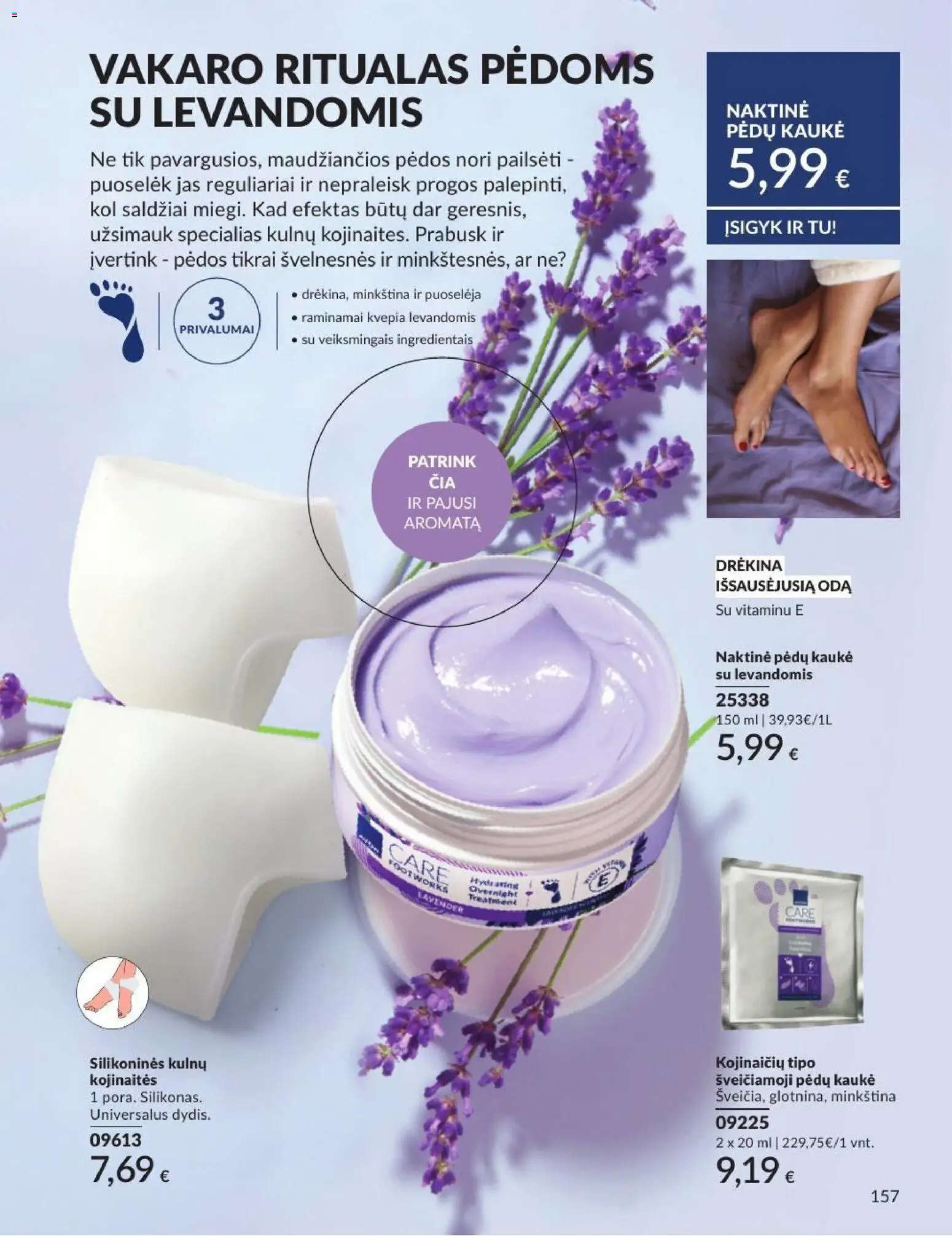 AVON akcijos nuo 2026.07.01 | Puslapis: 157 | Prekių: Pėdų kaukė, Kaukė
