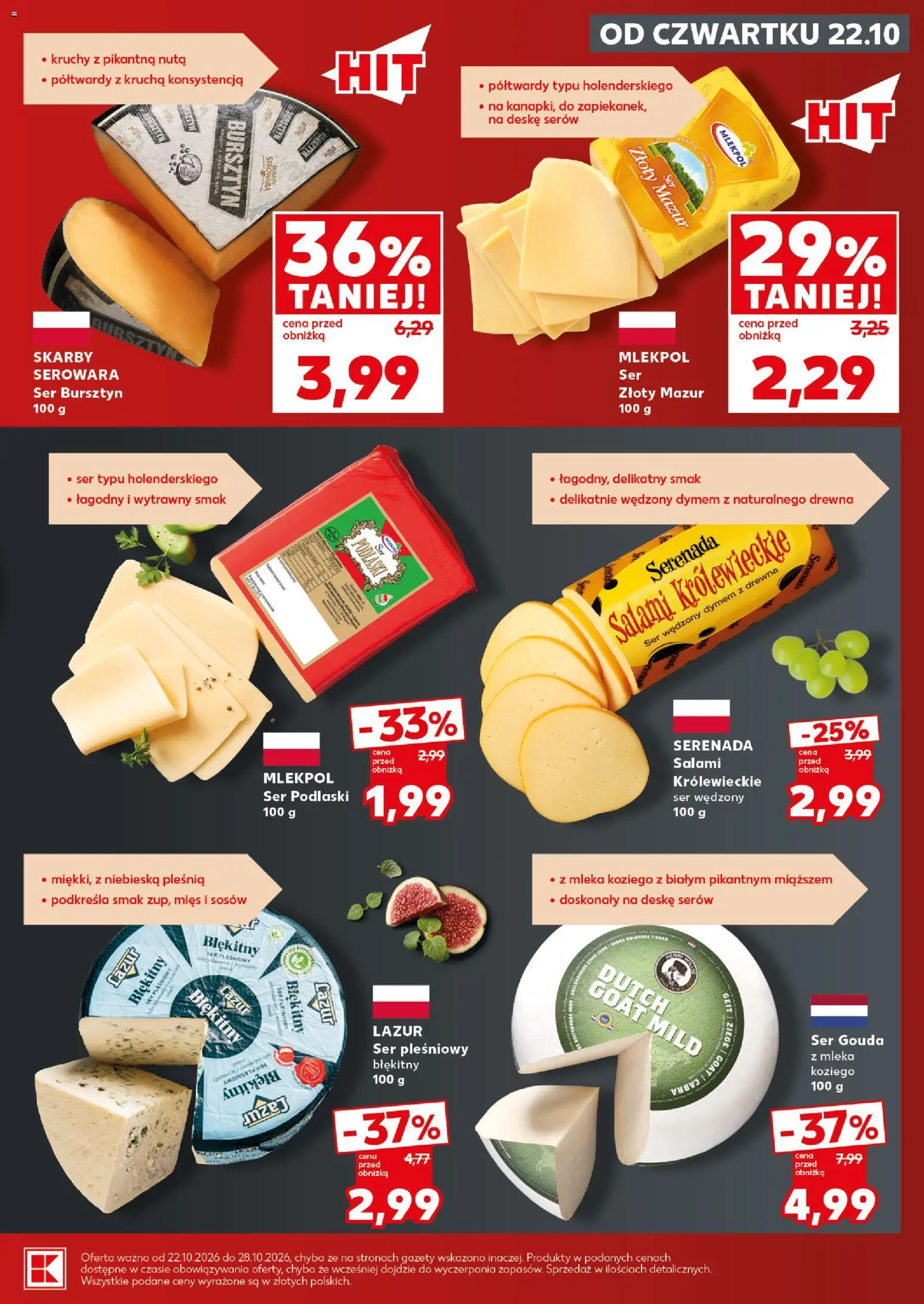 Kaufland Polsko leták - Mocny start od 26.10.2026 | Strana: 13 | Produkty: Gouda