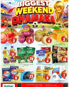 Preview of Amber catalogue biggest weekend dhamaka valid from 16 Jul, 2026