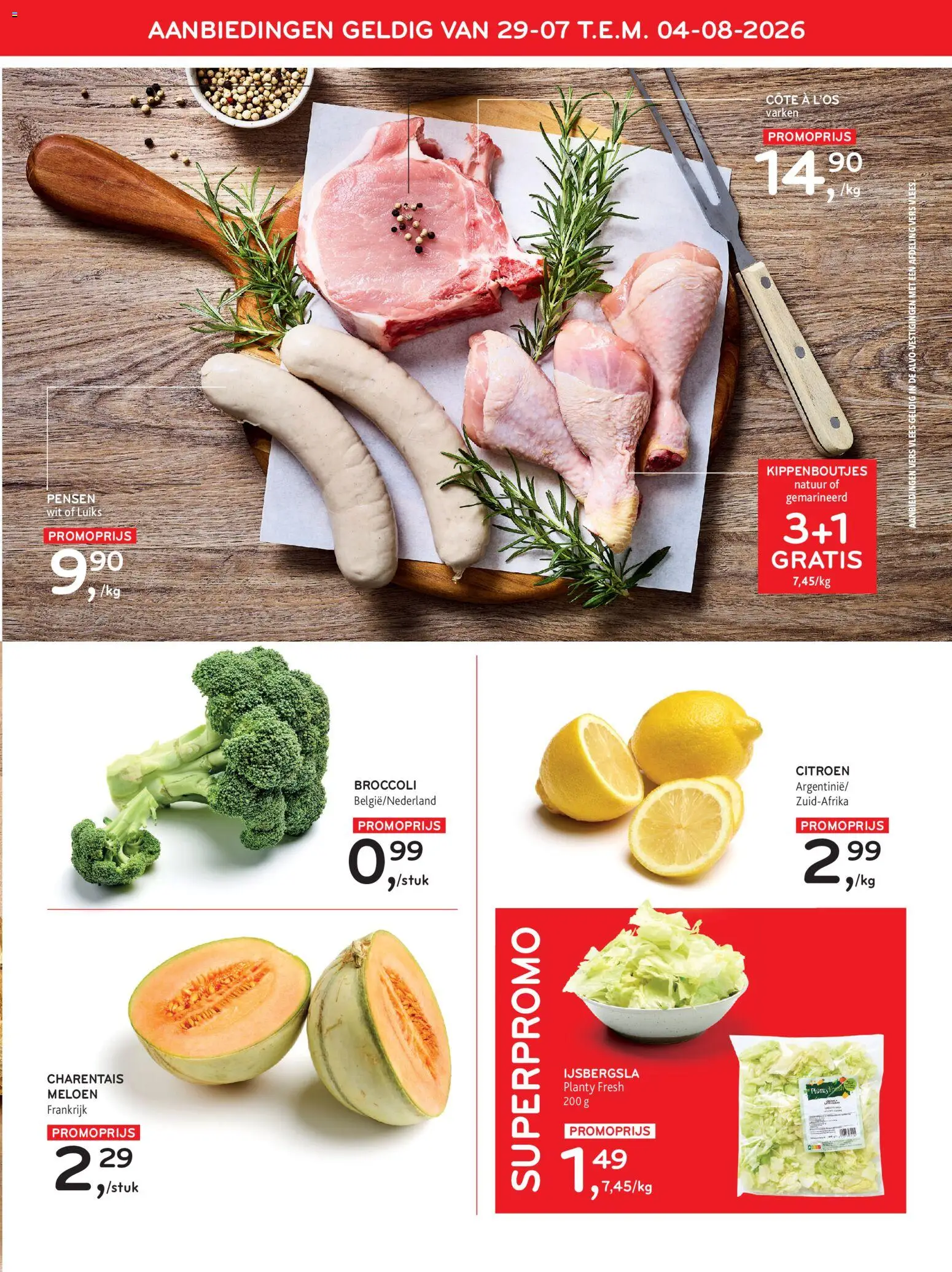 {H1} | Pagina: 3 | Producten: Meloen, Citroen, Broccoli