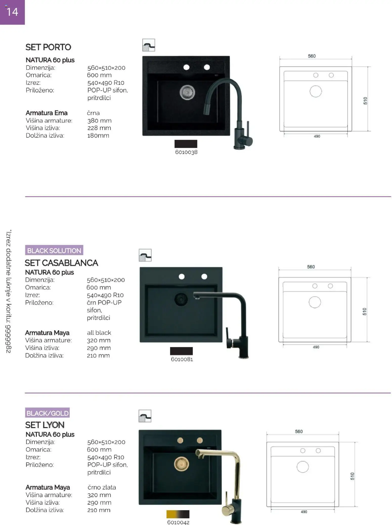 Novi Mömax katalog ponudbe – veljaven od 22.01.2026 | Stran: 14 | Izdelki: Omarica