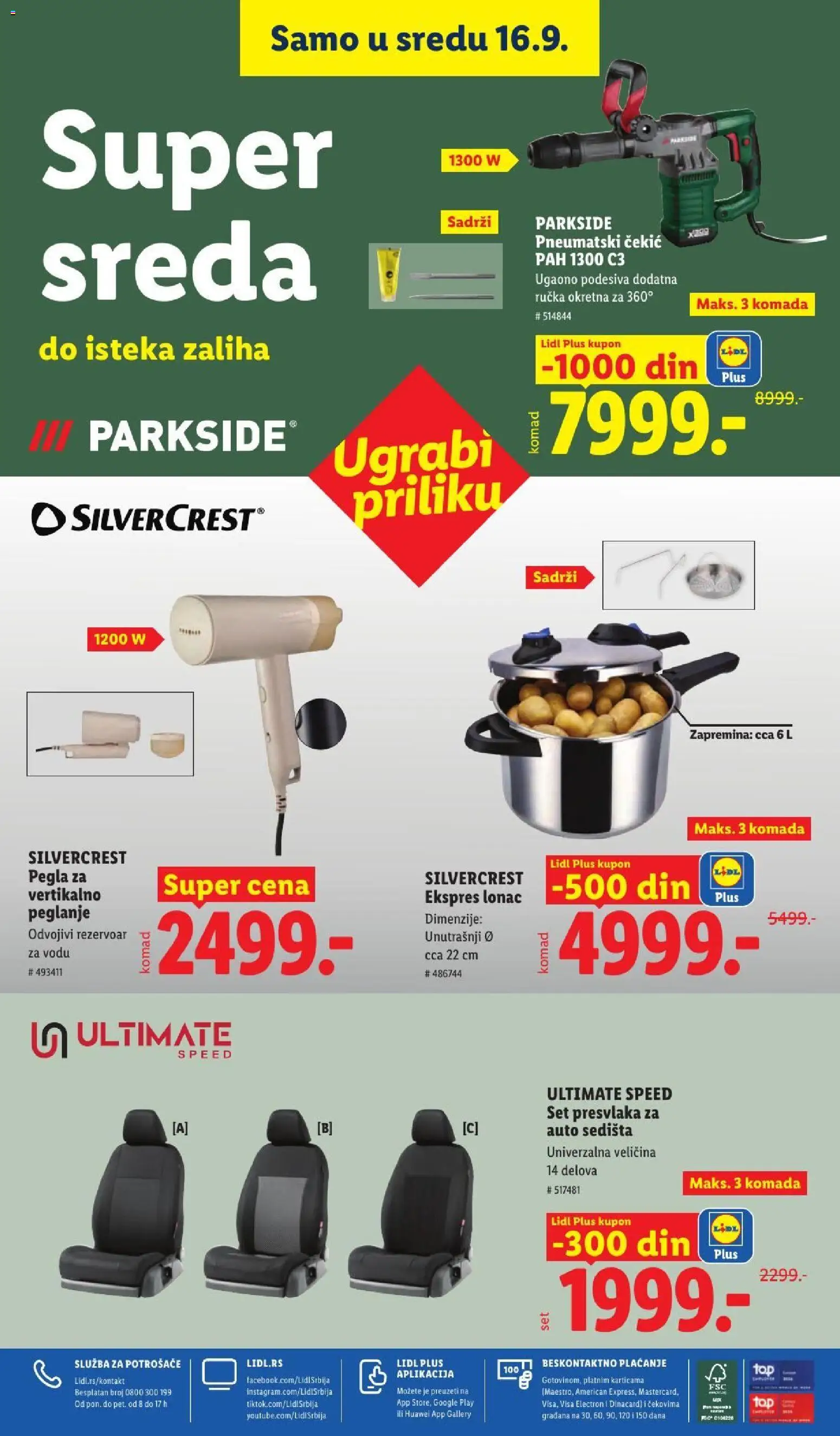 Lidl katalog - važi od 10.09.2026 | Strana: 92