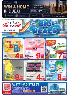 Preview of Day to Day catalogue big deals valid from 15 Jul, 2026