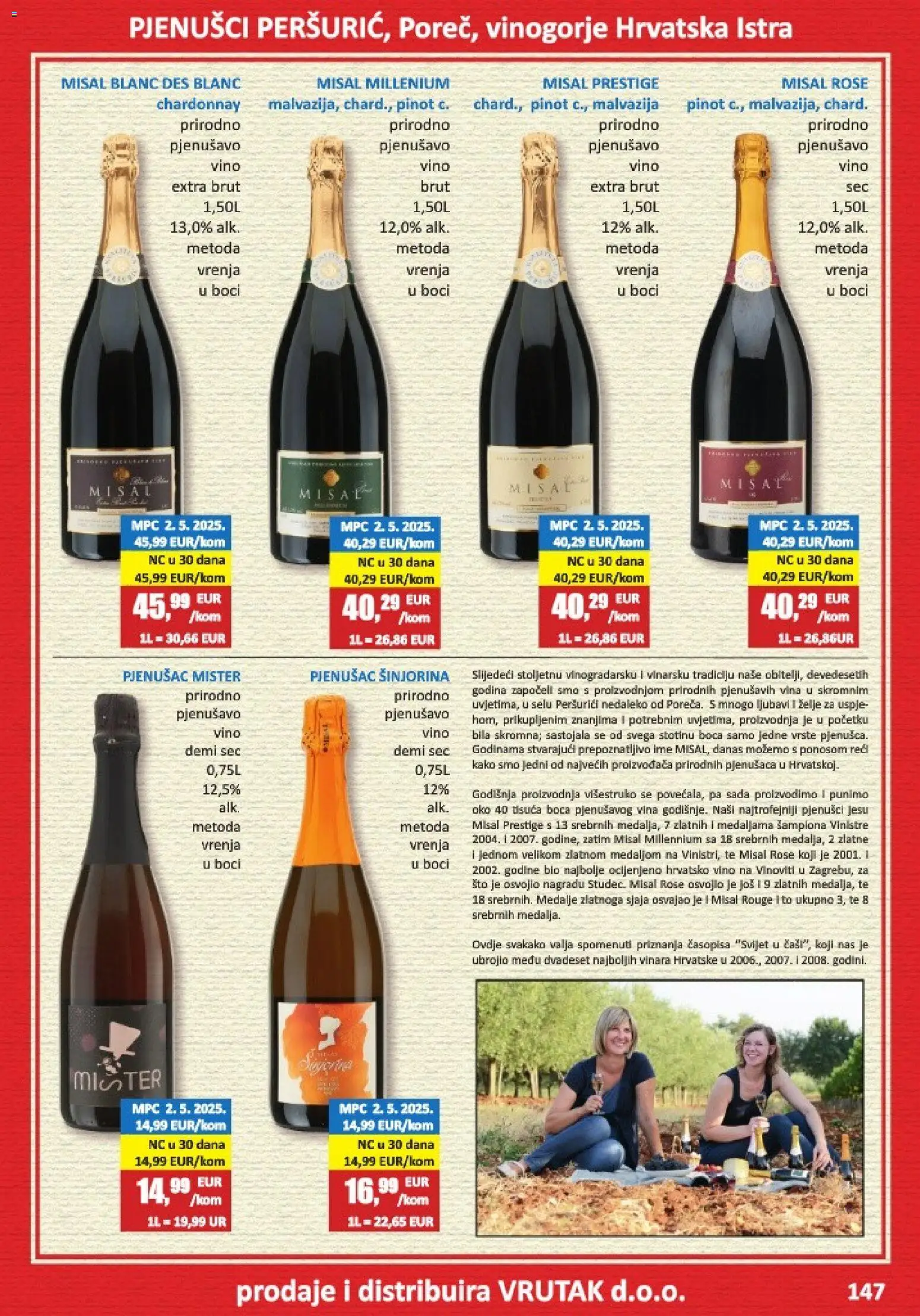 Vrutak katalog | vrijedi od 01.11.2025 | Stranica: 147 | Proizvodi: Vino, Zelje, Pjenušavo vino