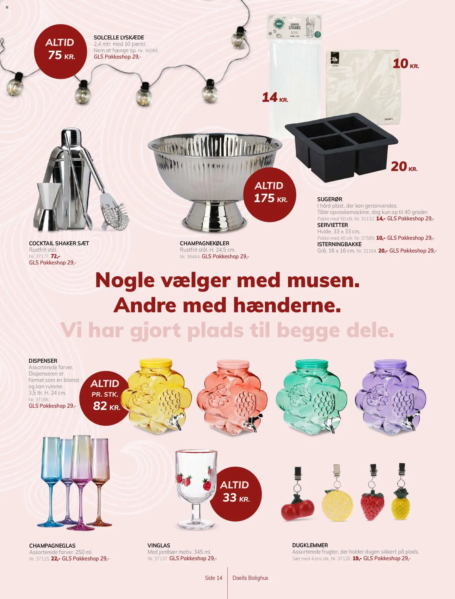 Daells Bolighus tilbudsavis – gyldig fra 29/07/2026 | Side: 14 | Produkter: Jordbær, Søm