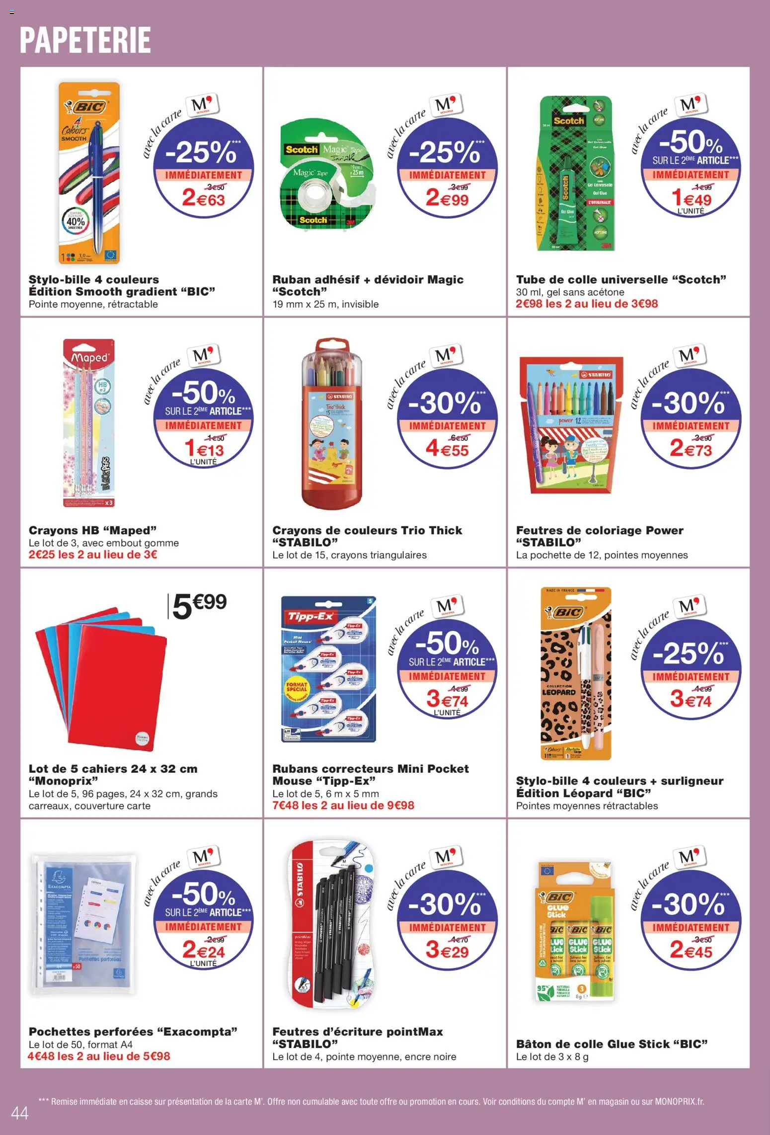 {H1} | Page: 44 | Produits: Couverture, Surligneur, Colle