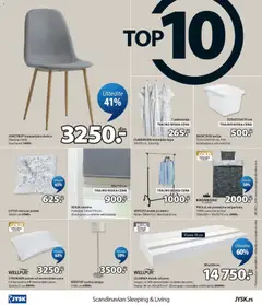 Jysk katalog - pregled Jysk kataloga - važi od 17.06.2026 | Strana: 12 | Proizvode: Jastuk, Roletna, Podna lampa, Posteljine