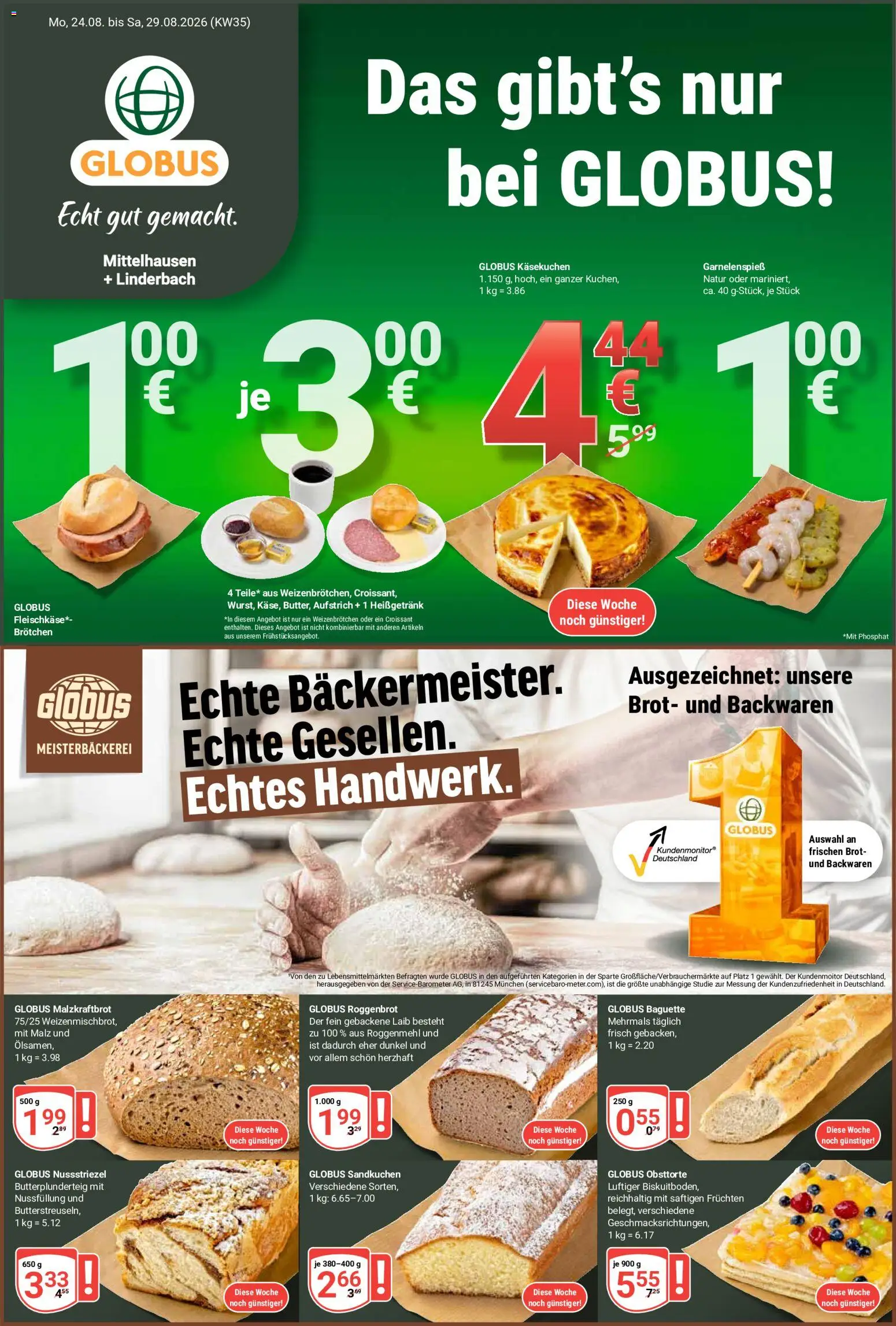 Globus Prospekt Erfurt – gültig ab 24.08.2026 | Seite: 1 | Produkte: Baguette, Croissant, Brot