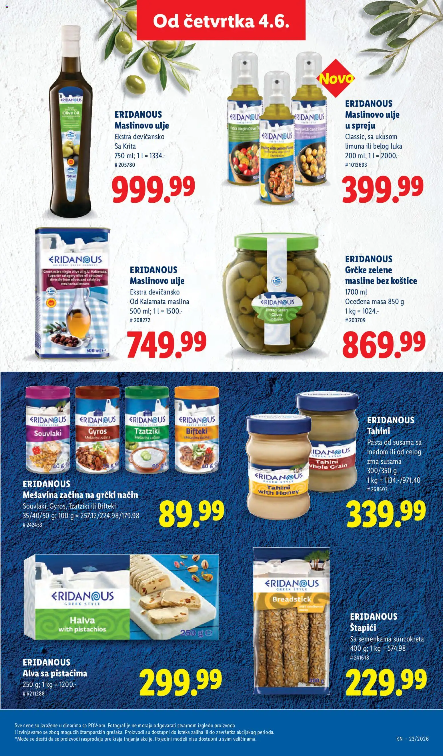Lidl katalog - važi od 04.06.2026 | Strana: 43