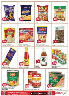 Preview of Al Maya catalogue road to glory valid from 15 Jul, 2026 | Page: 12