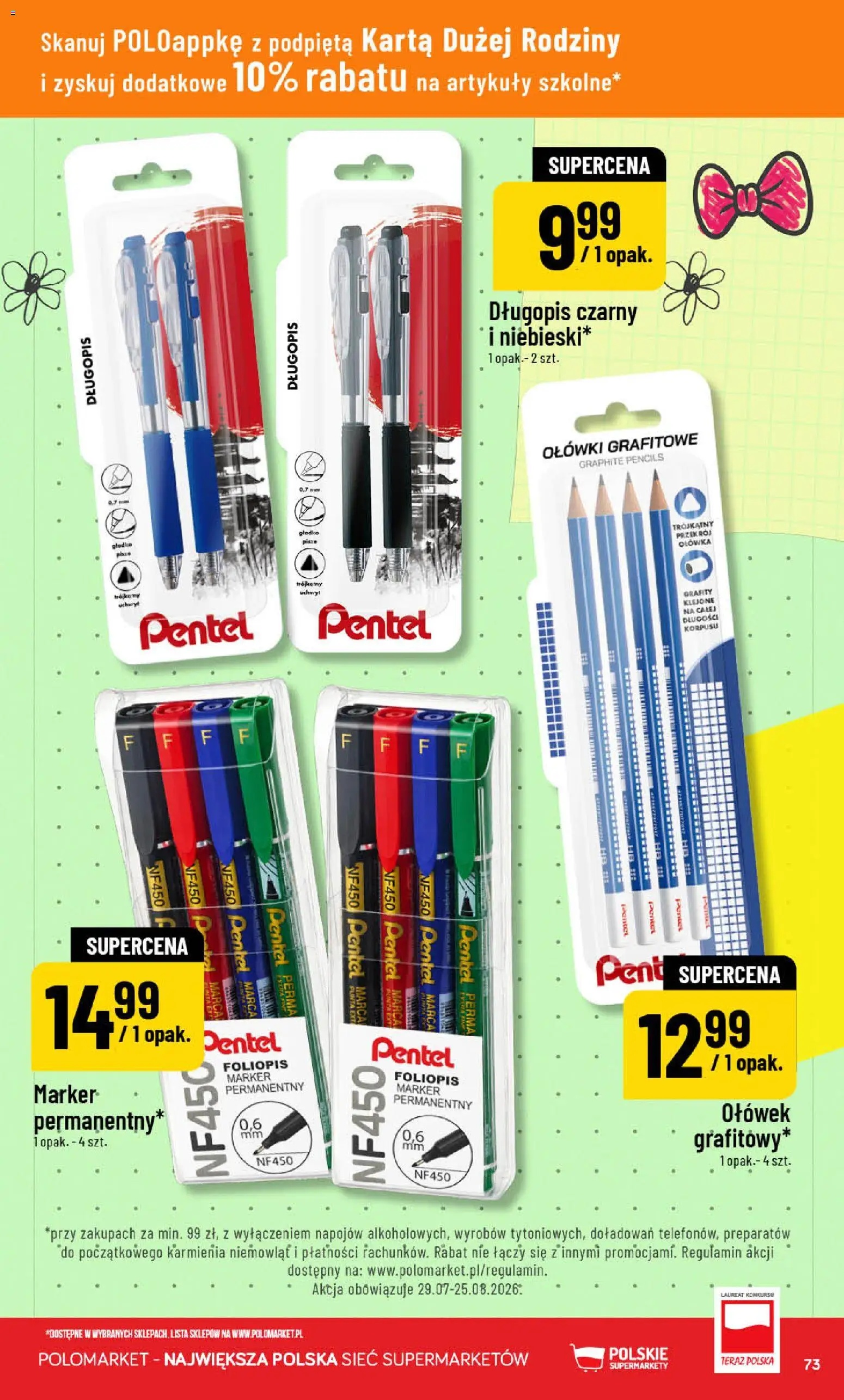 POLOmarket gazetka od 05.08.2026 | Strona: 73