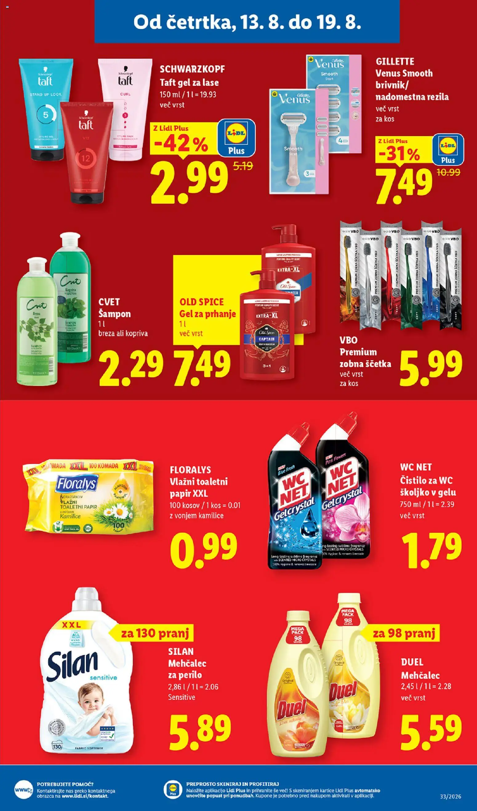 Novi Lidl katalog ponudbe – veljaven od 13.08.2026 | Stran: 23 | Izdelki: Mehčalec, Kos, Zobna scetka, Mehcalec za perilo