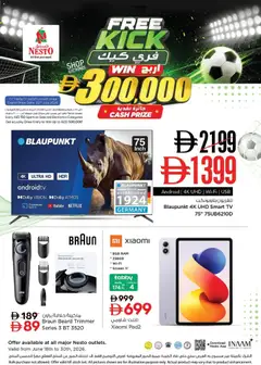 Preview of Nesto catalogue free kick valid from 18 Jun, 2026 | Page: 2 | Products: Løg