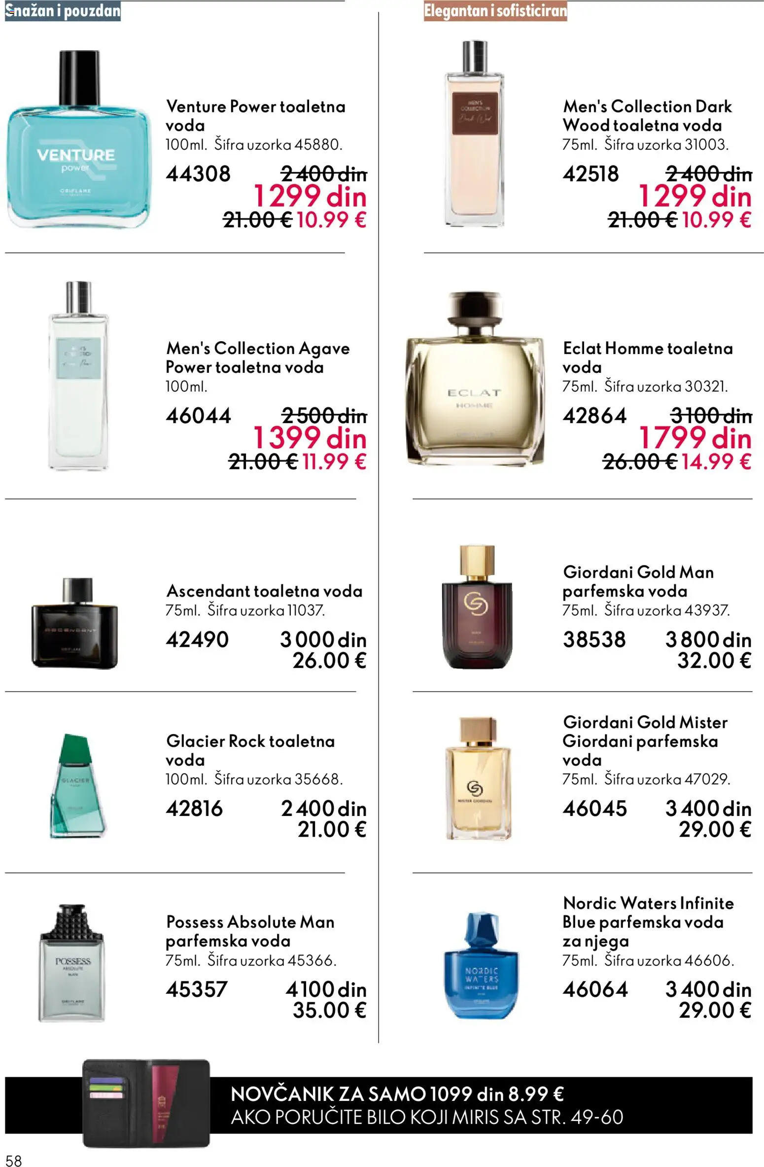 Oriflame katalog - važi od 03.06.2026 | Strana: 58 | Proizvode: Novčanik, Miris, Toaletna voda, Voda