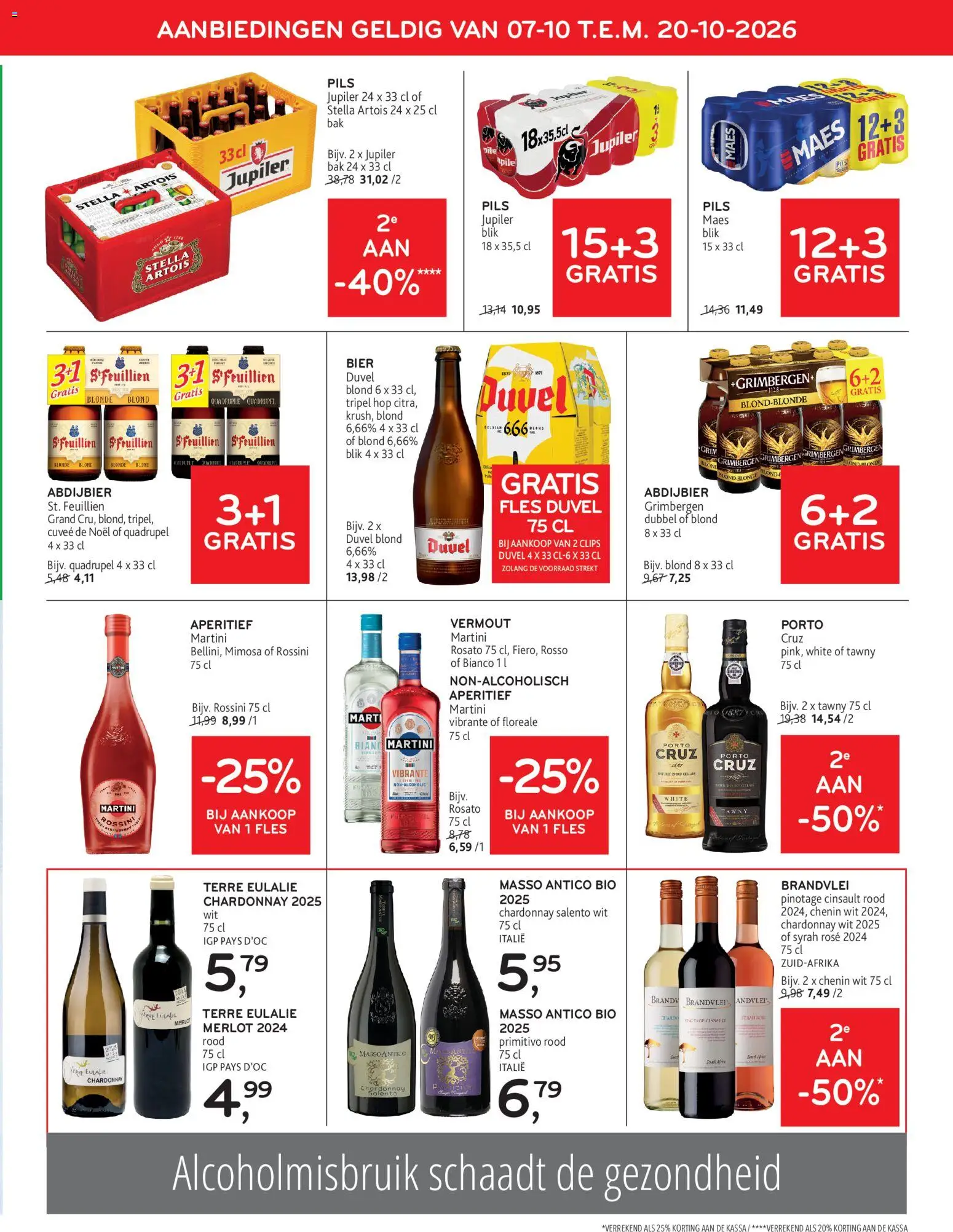 {H1} | Pagina: 13 | Producten: Fles, Bier, Vermout, Martini