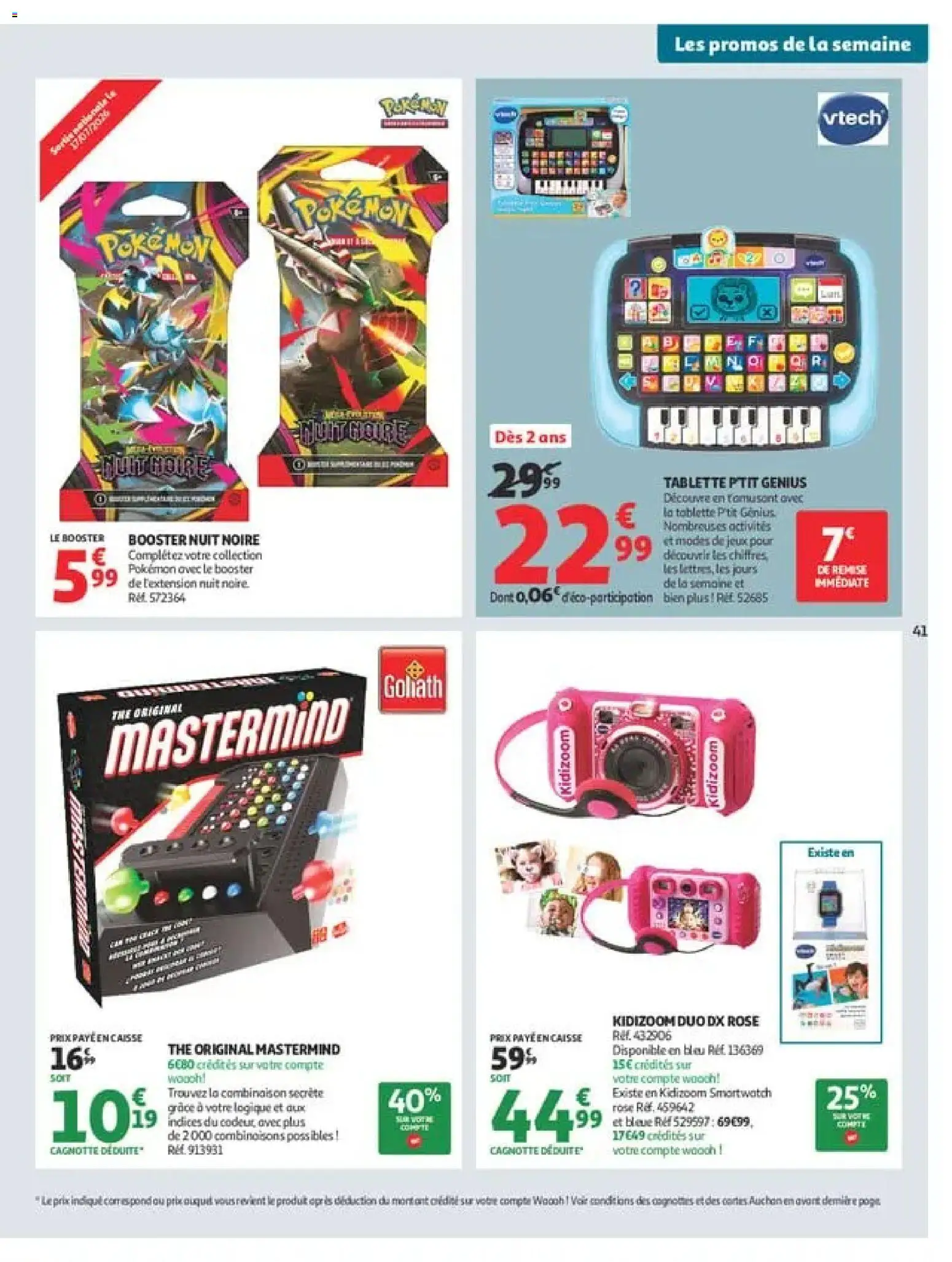{H1} | Page: 41 | Produits: Caméra, Combinaison, Jeux, Thé