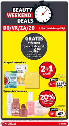 Kruidvat folder - Voorbeeld van een folder van Kruidvat, geldig van 06/10/2026 | Pagina: 13 | Producten: Blush, Tent, Water, Masker
