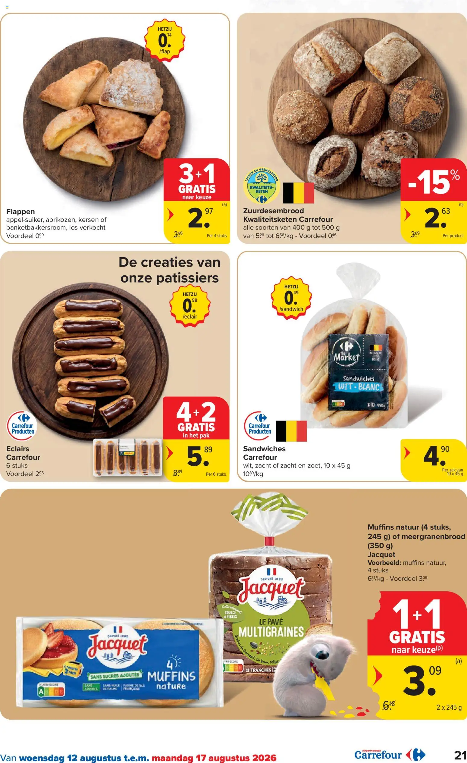 {H1} | Pagina: 21 | Producten: Zak, La, Muffins, Kersen