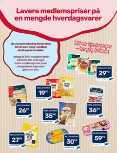 Forhåndsvisning av Coop Marked kundeavis gyldig fra 26/10/2026 | Side: 10 | Produkter: Chips, Kylling, Makrell i tomat, Makrell